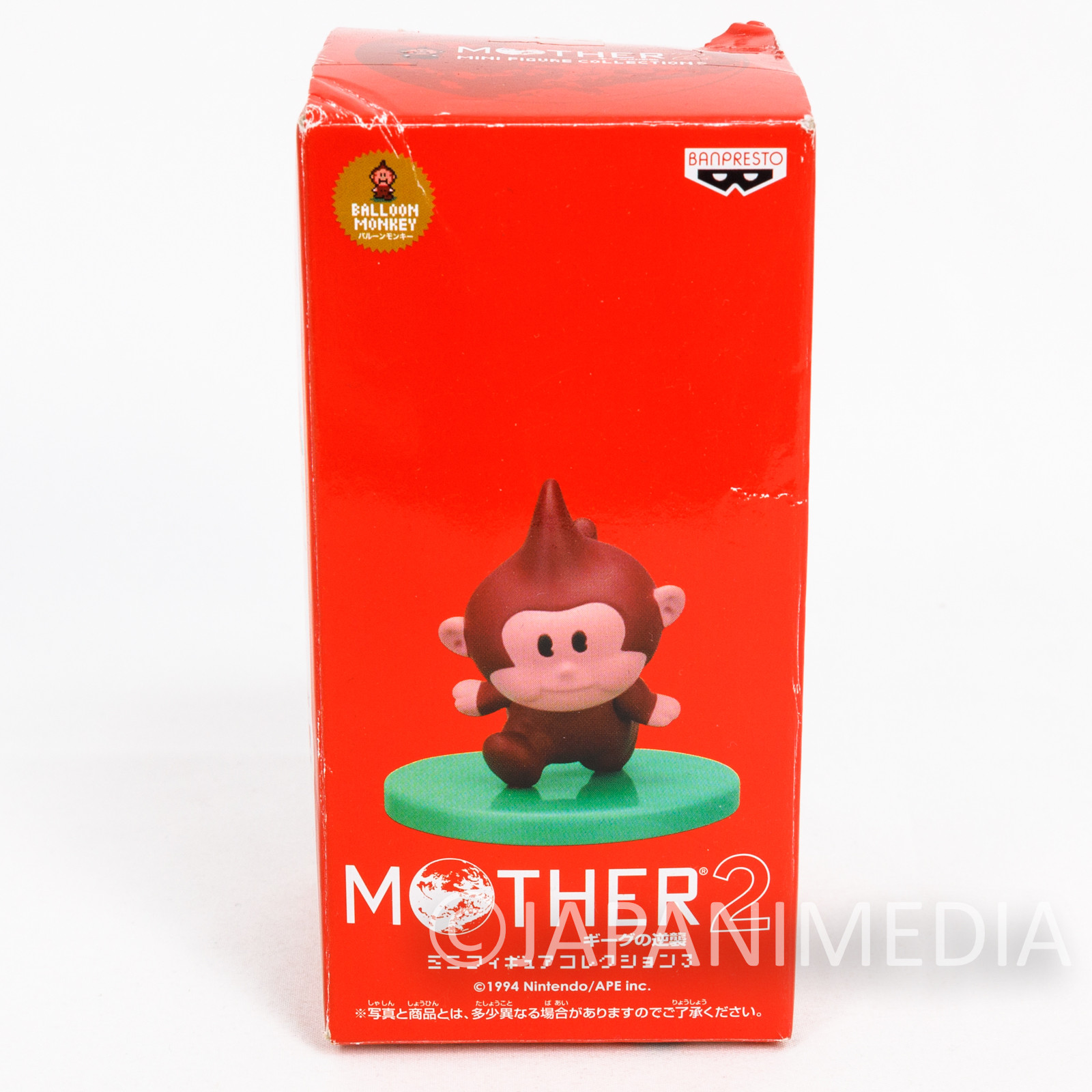MOTHER 2 Balloon Monkey Mini Figure Collection Earthbound NINTENDO NES