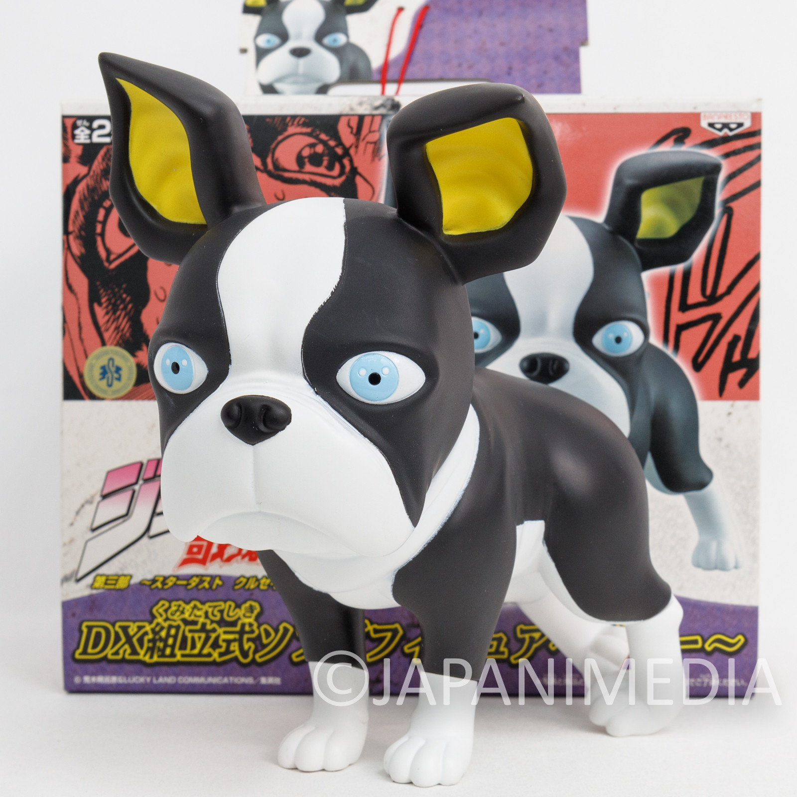 JoJo's Bizarre Adventure Iggy Soft Vinyl Figure JAPAN ANIME