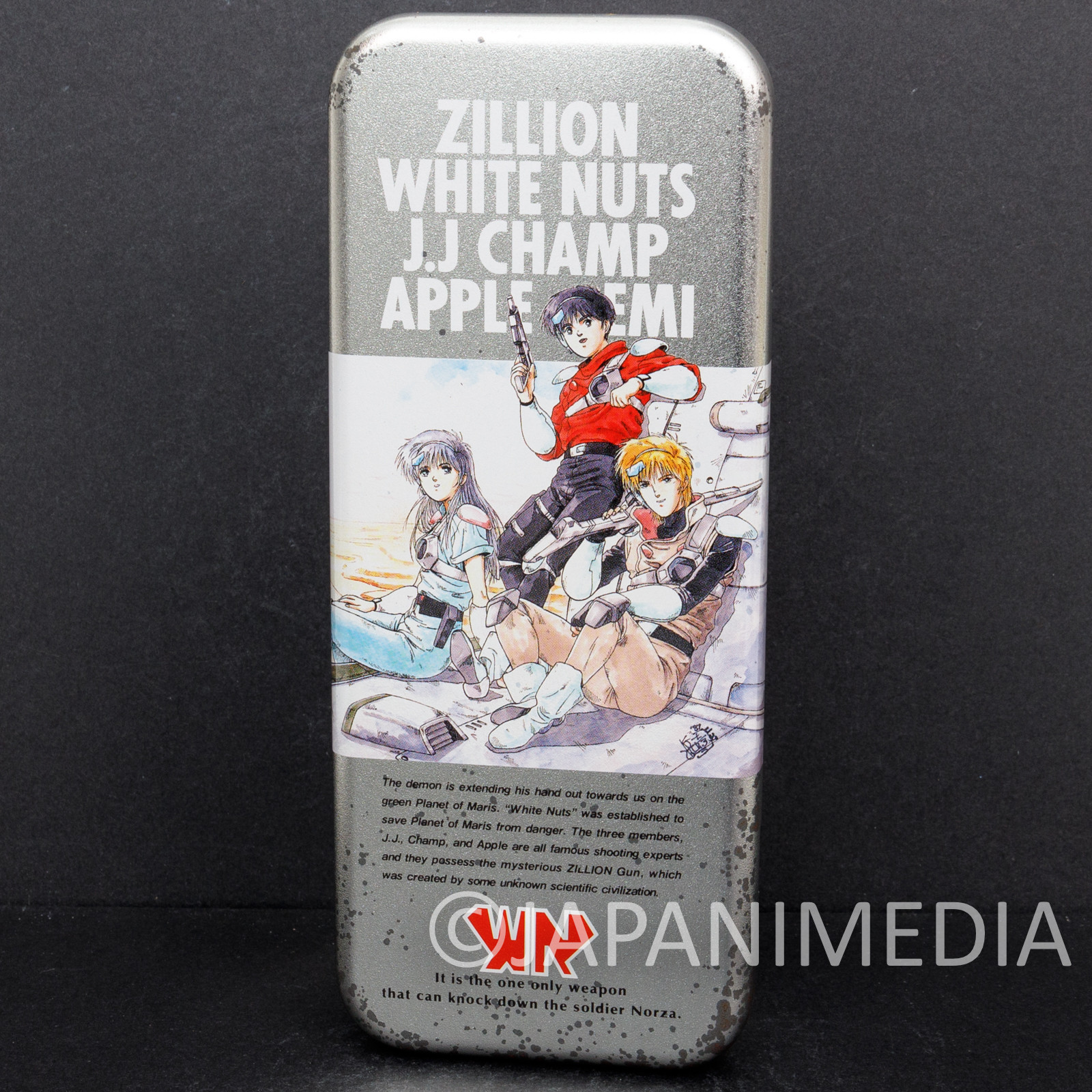 Red Photon Zillion Can Pen Case Movic JAPAN ANIME