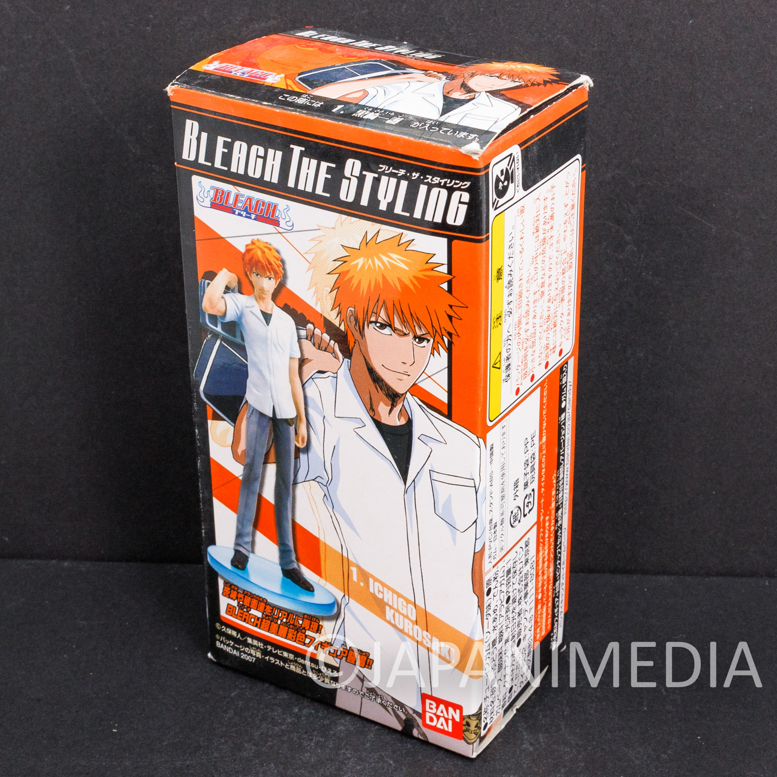 BLEACH the Styling Ichigo Kurosaki School Uniform Figure BANDAI