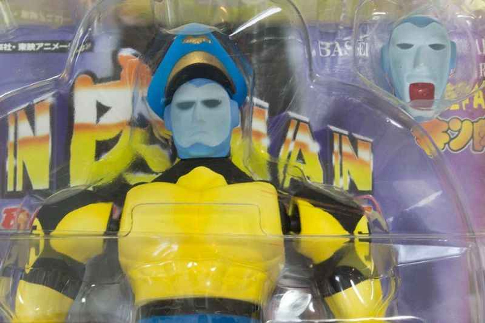 Kinnikuman Brockenman Romando PVC Action Figure JAPAN / ULTIMATE MUSCLE 1 Japanimedia Store