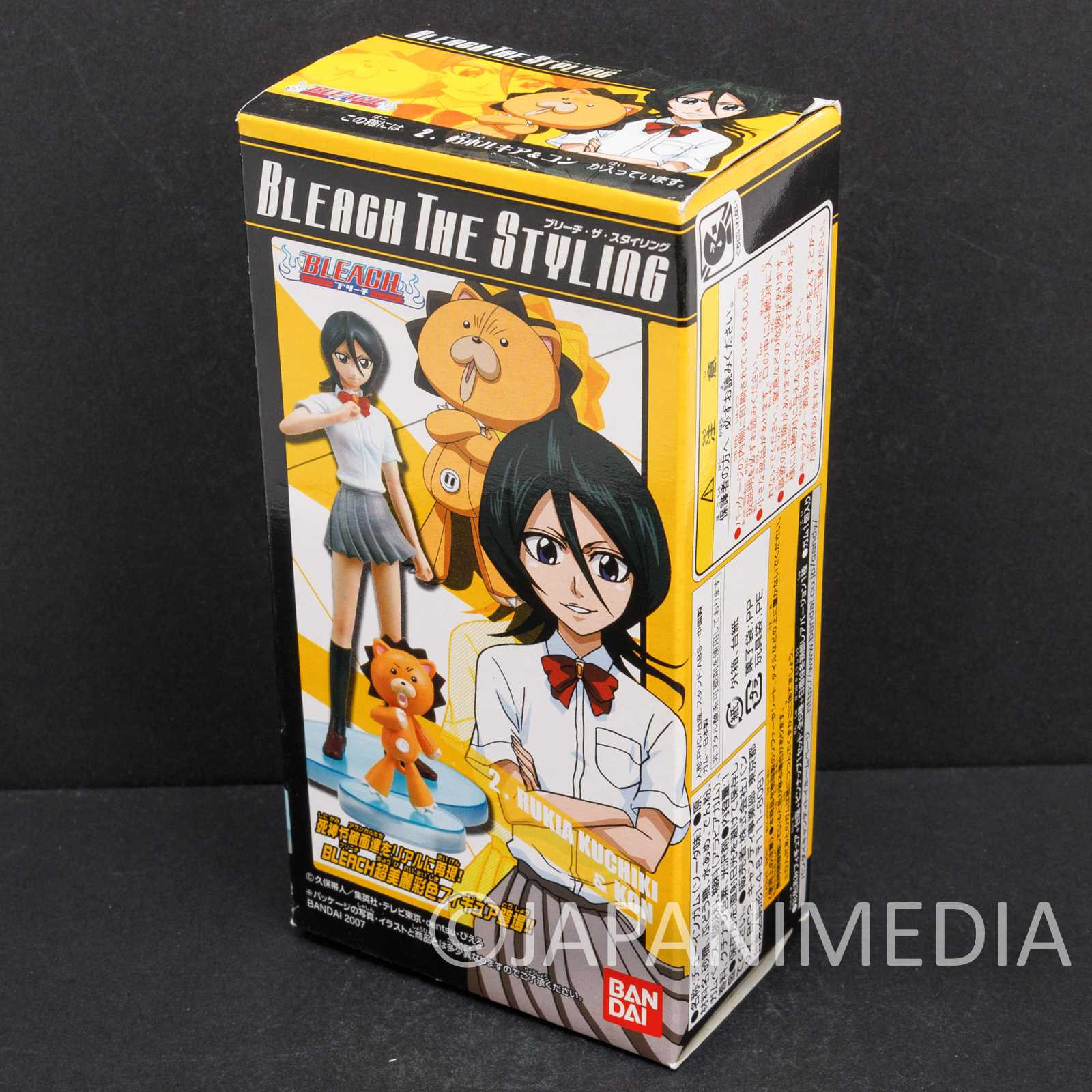 BLEACH Rukia Kuchiki & Kon School Uniform BLEACH the Styling Figure BANDAI Japanimedia Store 11 BLEACH Rukia Kuchiki & Kon School Uniform BLEACH the Styling Figure BANDAI Japanimedia Store 11