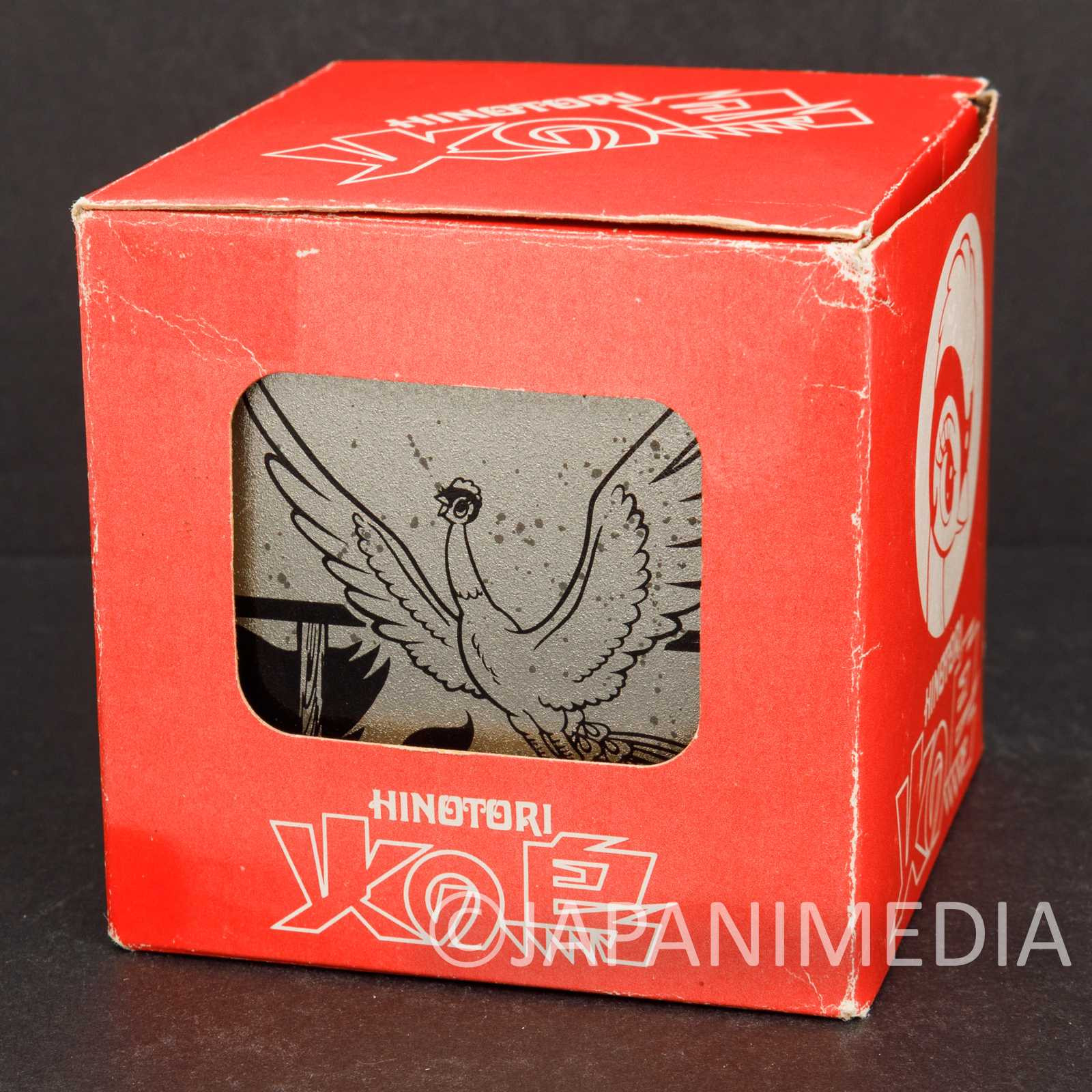 Retro RARE! Phoenix Hinotori Can Coin Bank #1 Tezuka Osamu JAPAN Japanimedia Store
