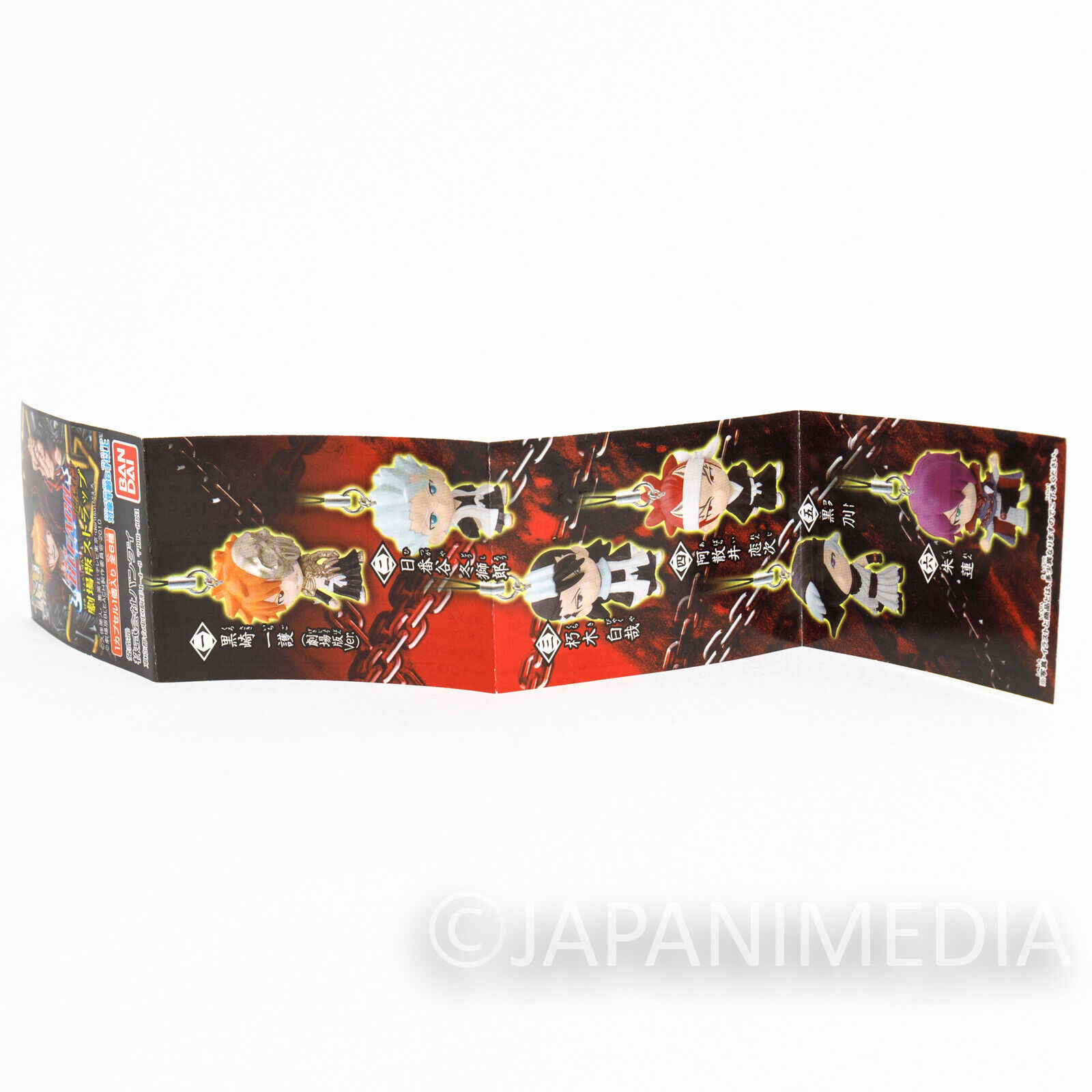 Bleach Shuren Figure Strap BANDAI JAPAN ANIME SHONEN JUMP