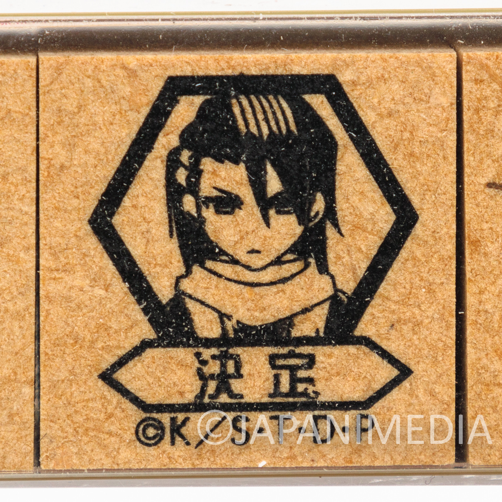 BLEACH Stamp Set Renji Abarai & Byakuya Kuchiki animetopia