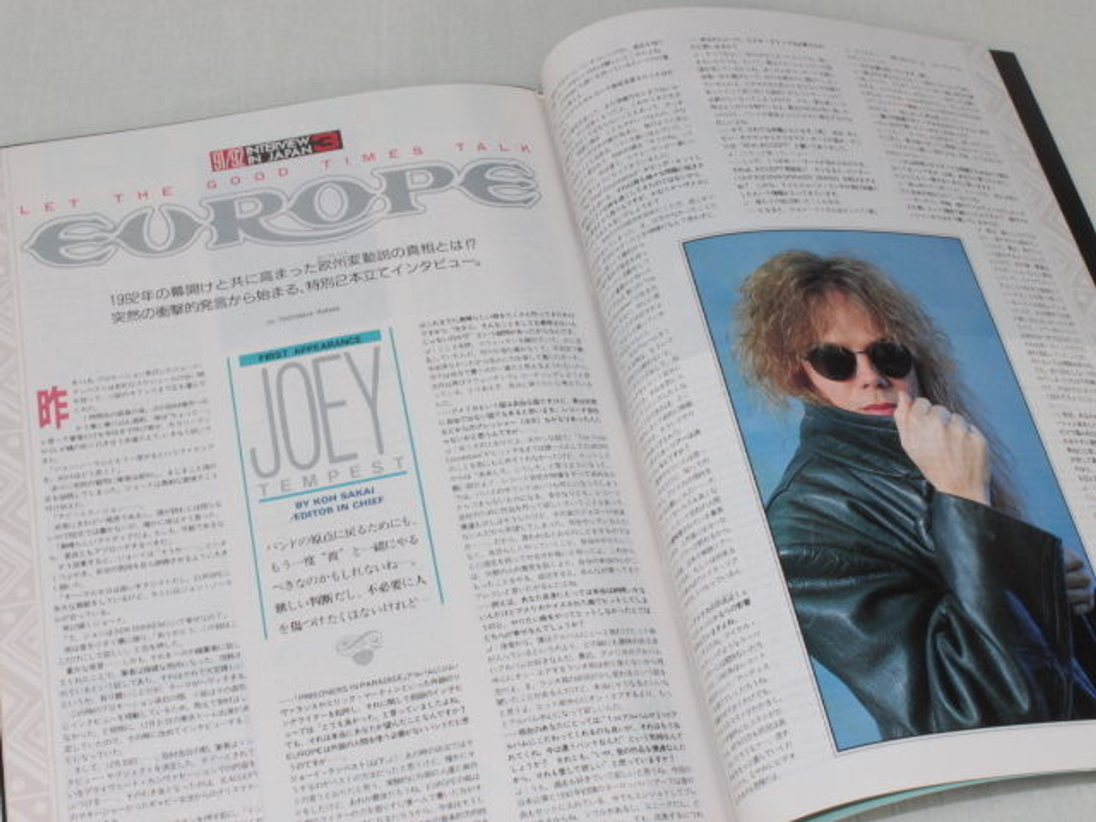 1992/03 BURRN! Japan Rock Magazine GUNS N' ROSES/SKID ROW/EUROPE/JOHN NORUM