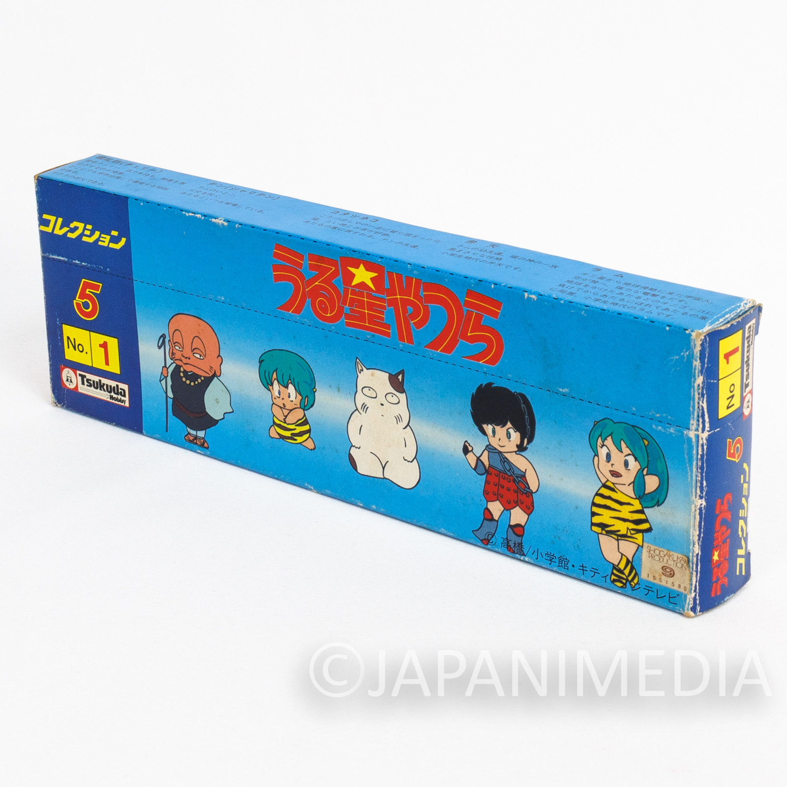 Urusei Yatsura Collection 5pc Model Kit Tsukuda Hobby JAPAN ANIME MANGA 2