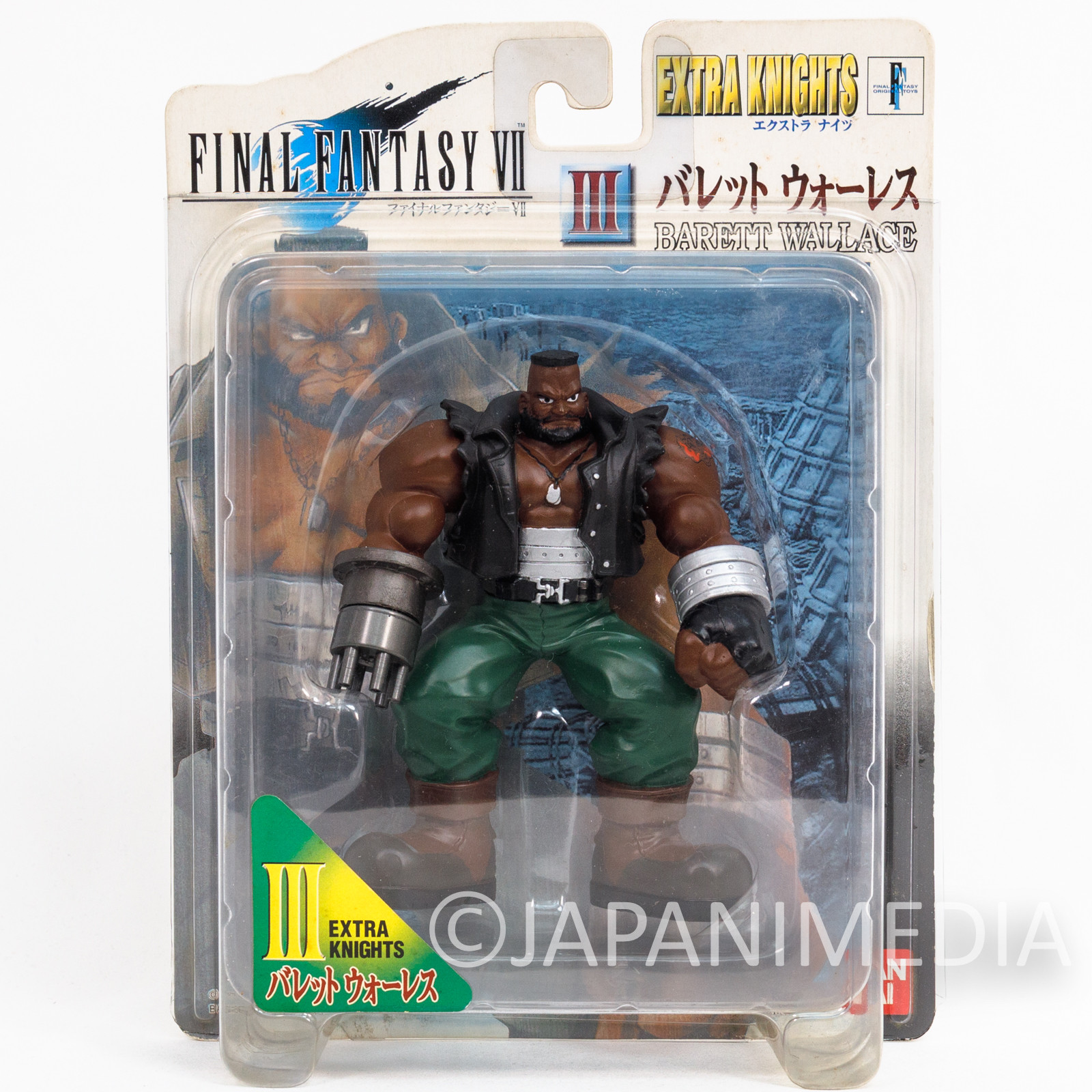 Final Fantasy VII Barret Wallace Figure Extra Knights JAPAN SQUARE