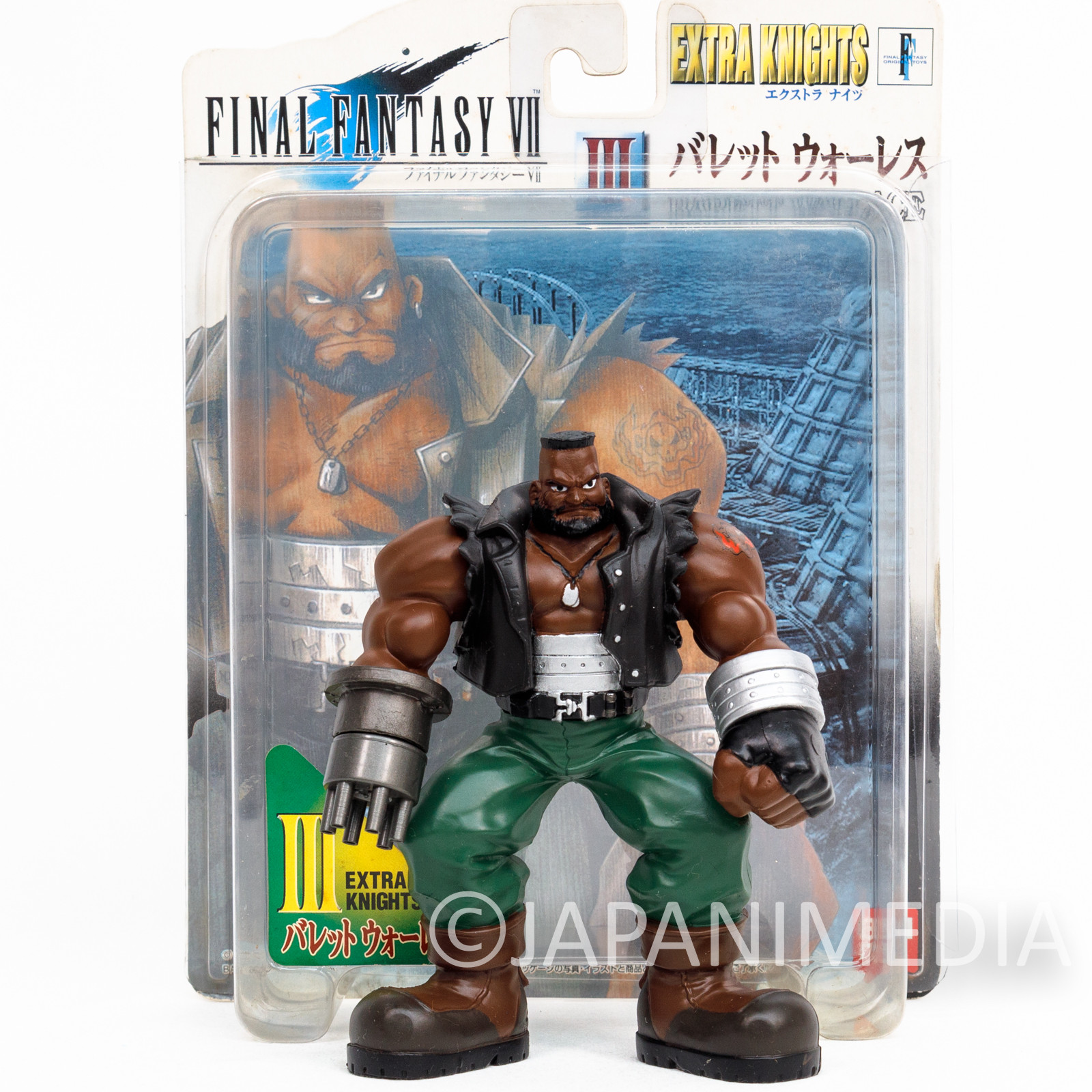 Final Fantasy VII Barret Wallace Figure Extra Knights JAPAN SQUARE