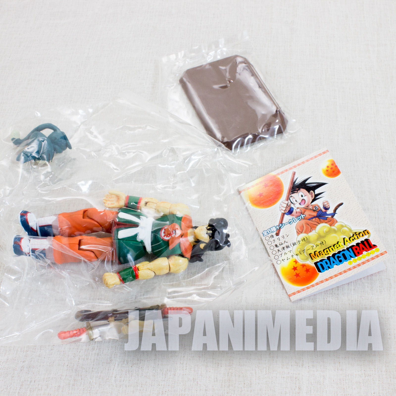 Dragon Ball Yamcha & Puar Magnet Action Mini Figure Popy JAPAN