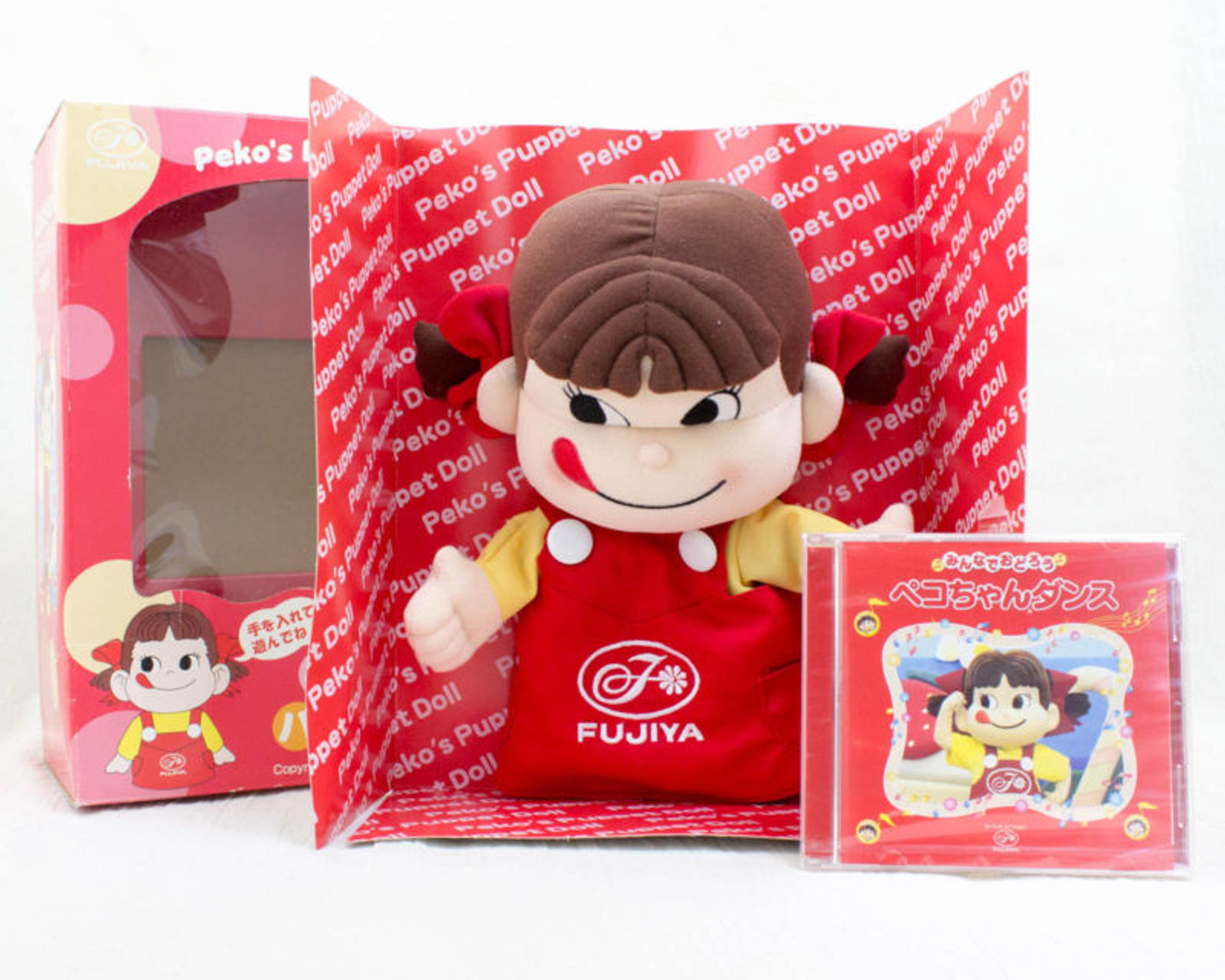 Milky Candy Peko-chan Hand Puppet Plush Doll w/DVD FUJIYA JAPAN ANIME FIGURE