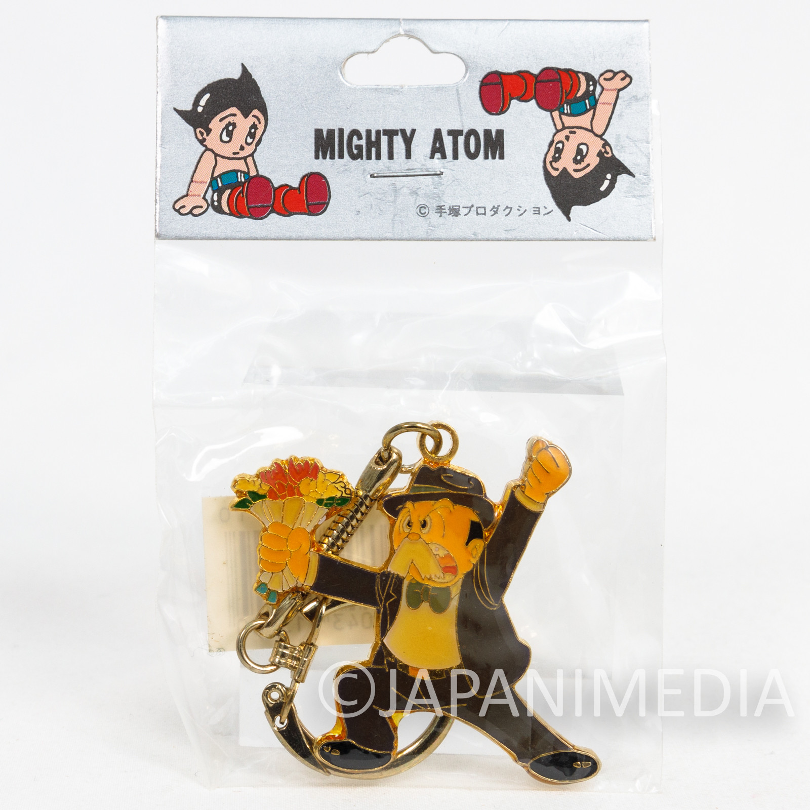 Mighty Atom Astro Boy Hige-Oyaji Metal Charm Keychain Osamu Tezuka