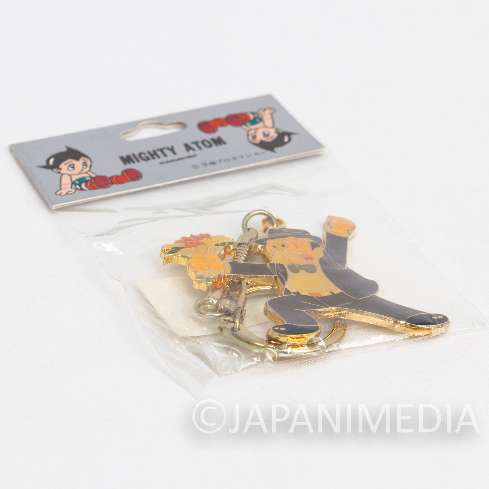 Mighty Atom Astro Boy Hige-Oyaji Metal Charm Keychain Osamu Tezuka