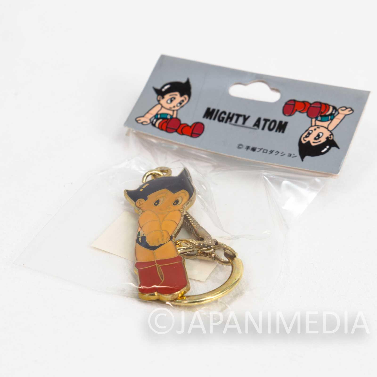 Mighty Atom Astro Boy Metal Charm Keychain #2 Osamu Tezuka Japanimedia Store
