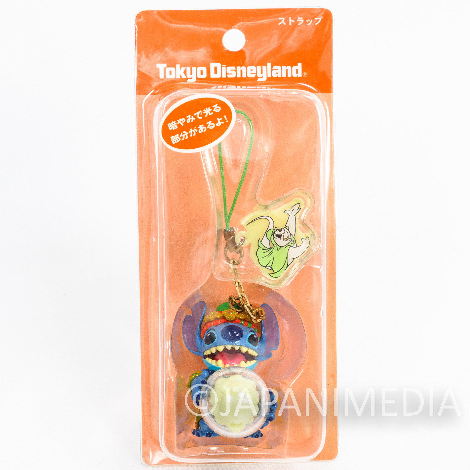 Disney Stitch Mascot Figure Strap Tokyo Disneyland JAPAN ANIME