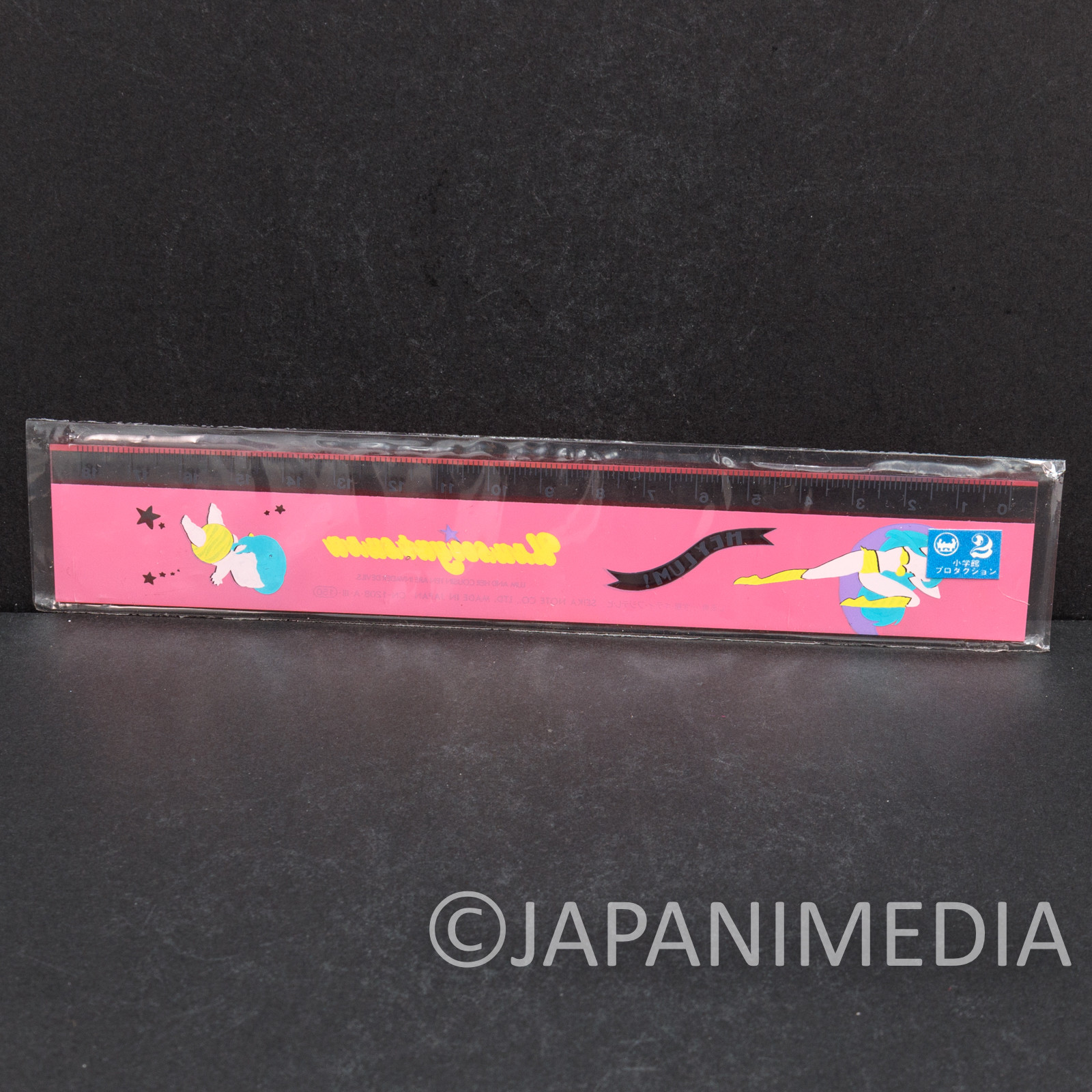 Retro RARE Urusei Yatsura 18cm Ruler LUM JAPAN ANIME MANGA