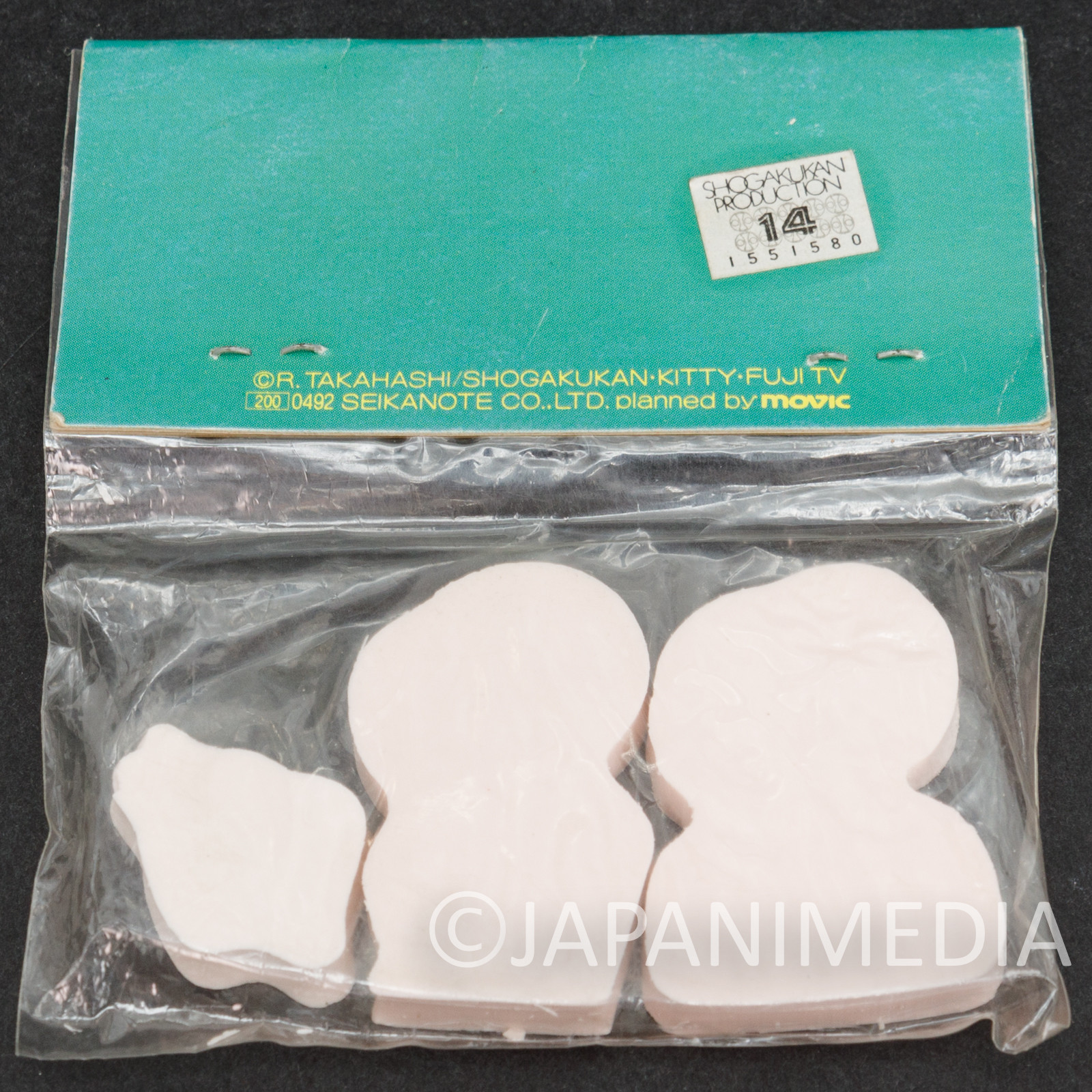 Ranma 1/2 Eraser 3pc Set P-chan Ranma Male&Female Movic RUMIKO TAKAHASHI