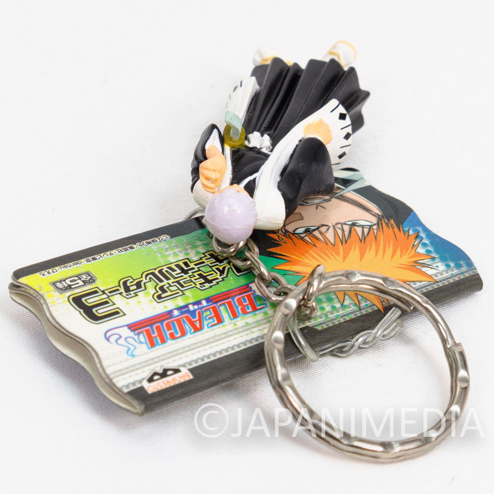 BLEACH Gin Ichimaru Figure Keychain Banpresto JAPAN ANIME SHONEN JUMP 2