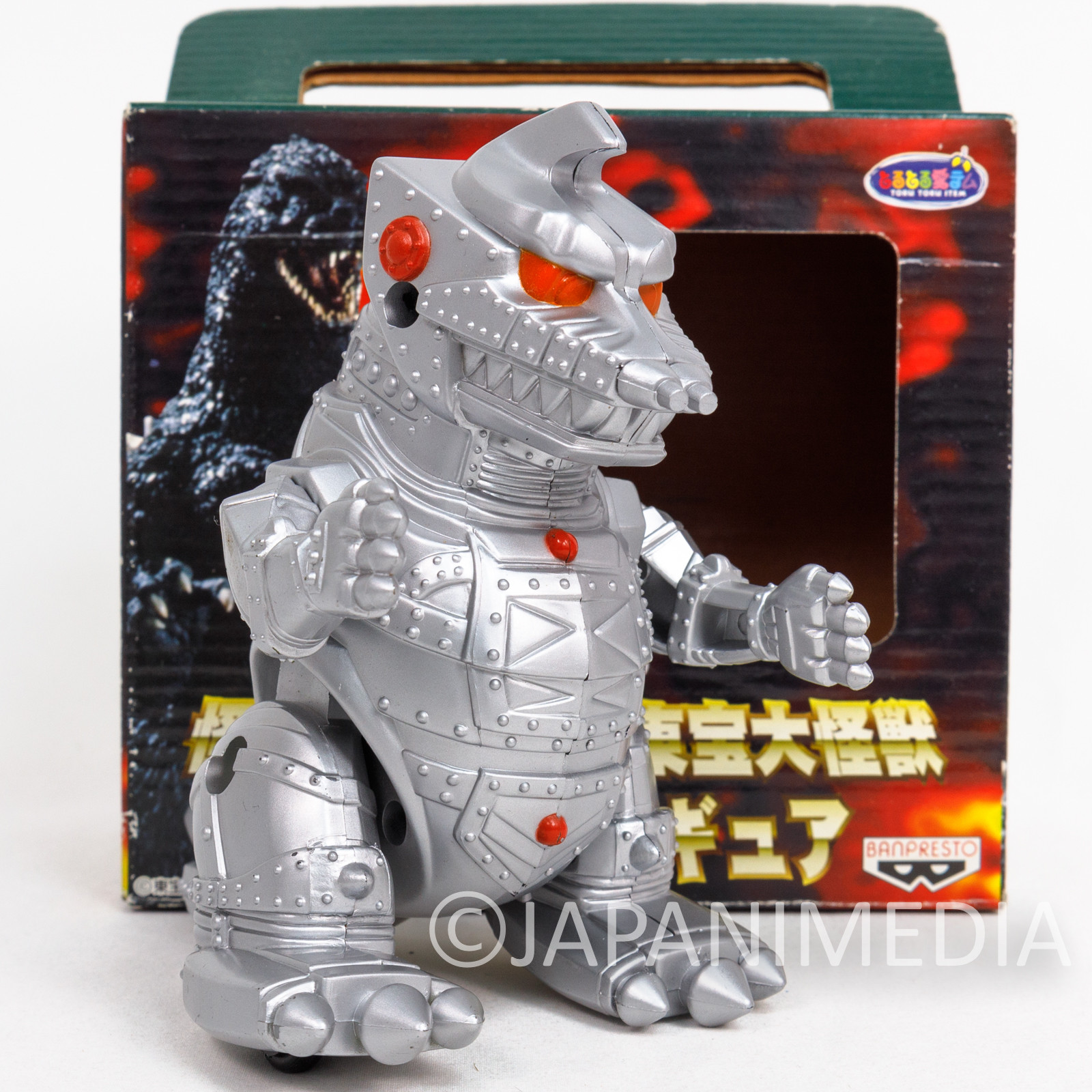 Godzilla Mecha Godzilla Electoric Walking Figure Banpresto JAPAN TOKUSATSU