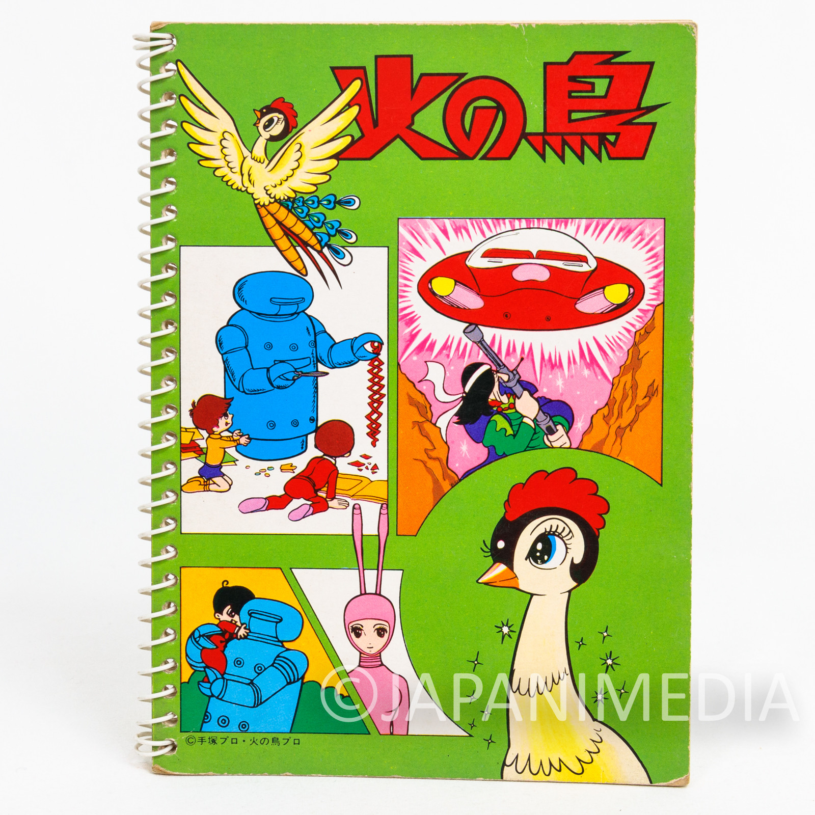 Retro RARE! Phoenix Hinotori Notebook Memo Pad #1 Tezuka Osamu JAPAN