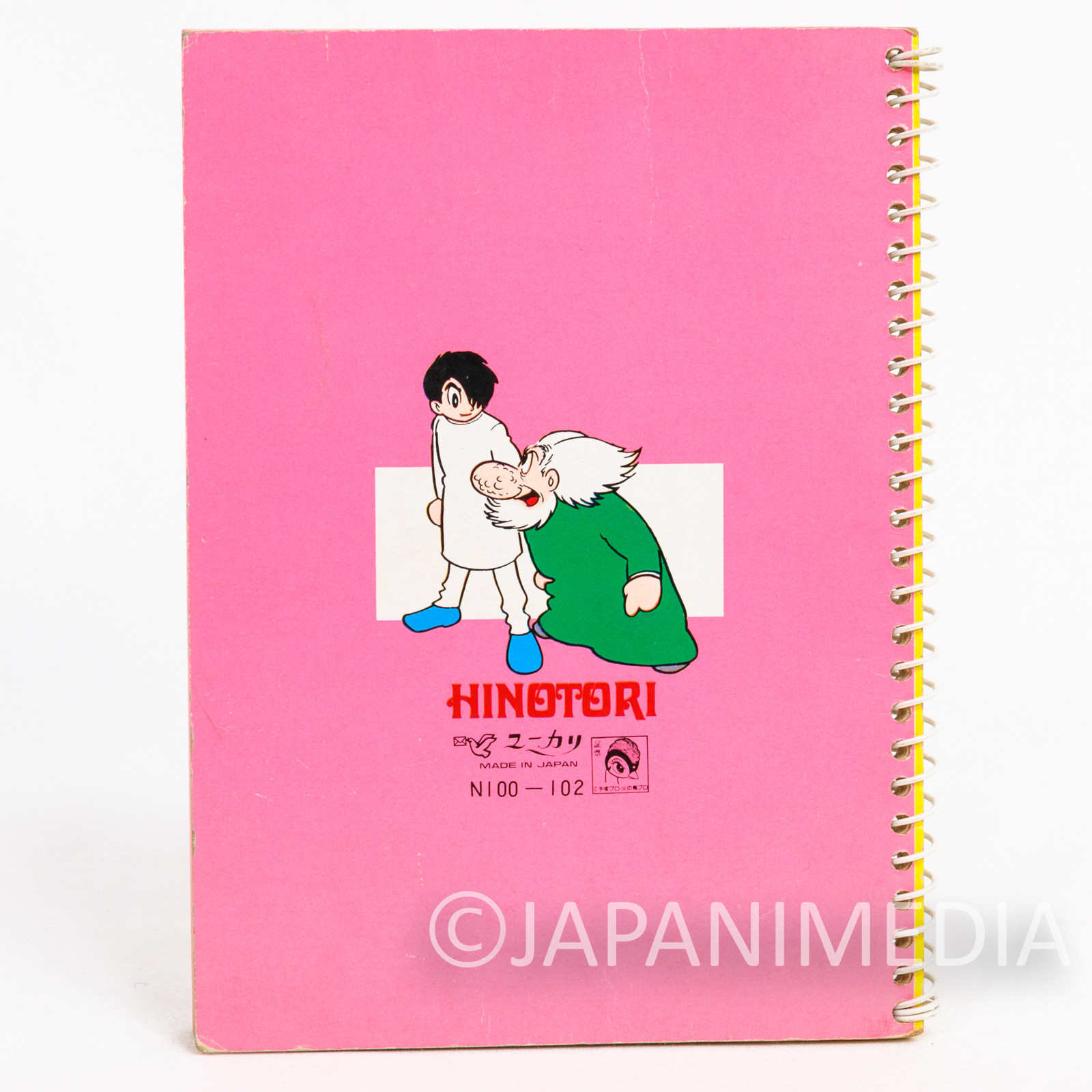 Retro RARE! Phoenix Hinotori Notebook Memo Pad #2 Tezuka Osamu JAPAN