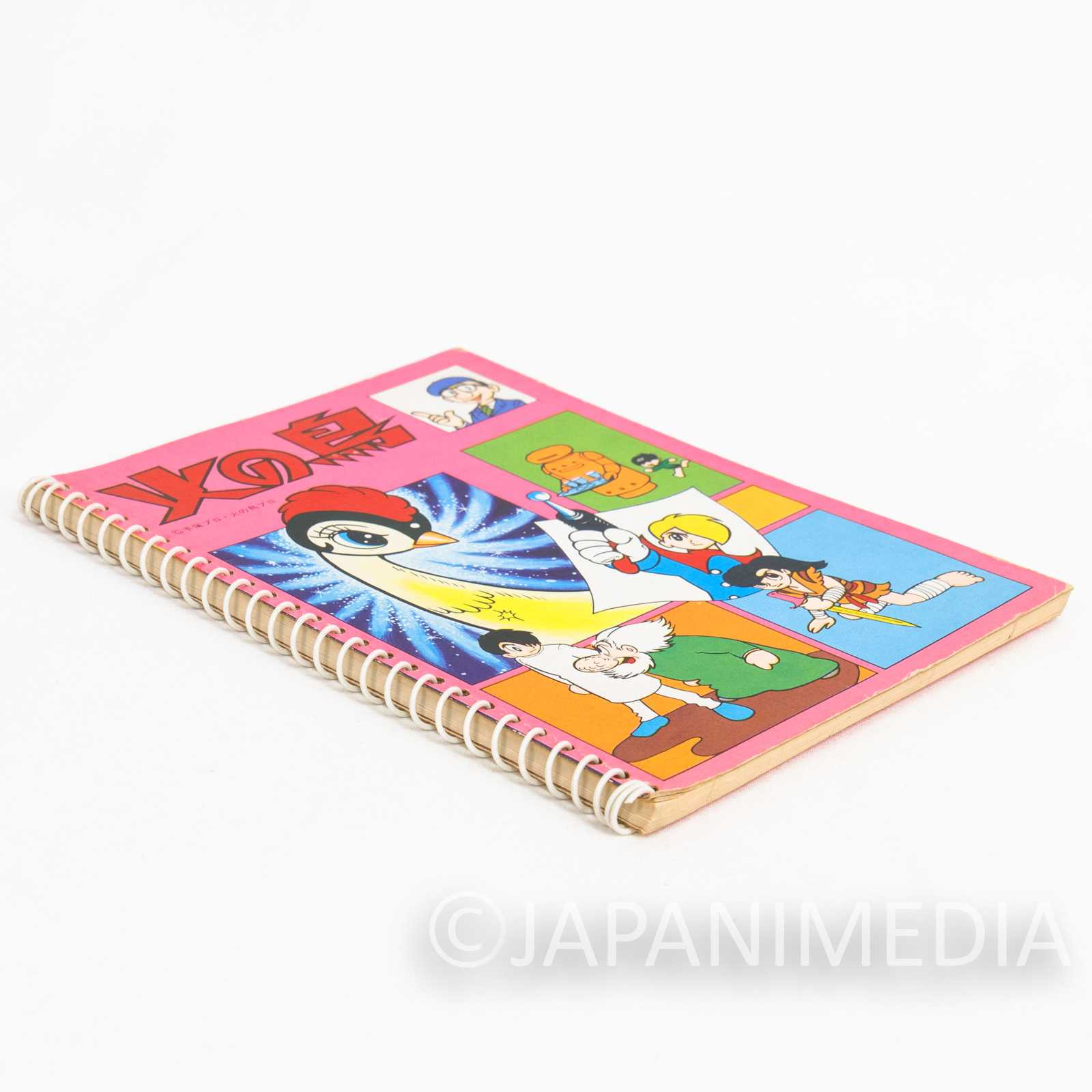 Retro RARE! Phoenix Hinotori Notebook Memo Pad #2 Tezuka Osamu JAPAN Japanimedia Store
