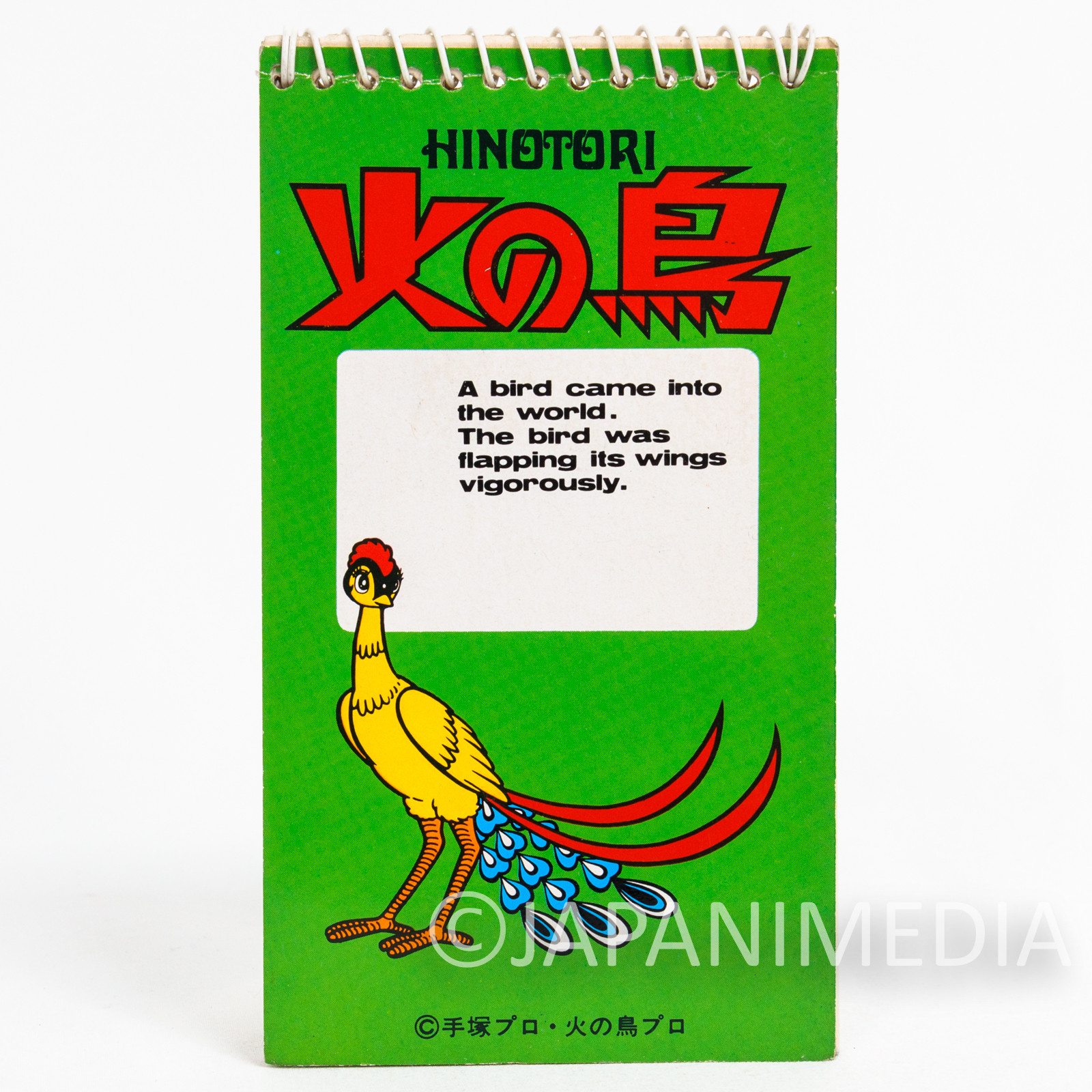 Retro RARE! Phoenix Hinotori Notebook Memo Pad #4 Tezuka Osamu JAPAN