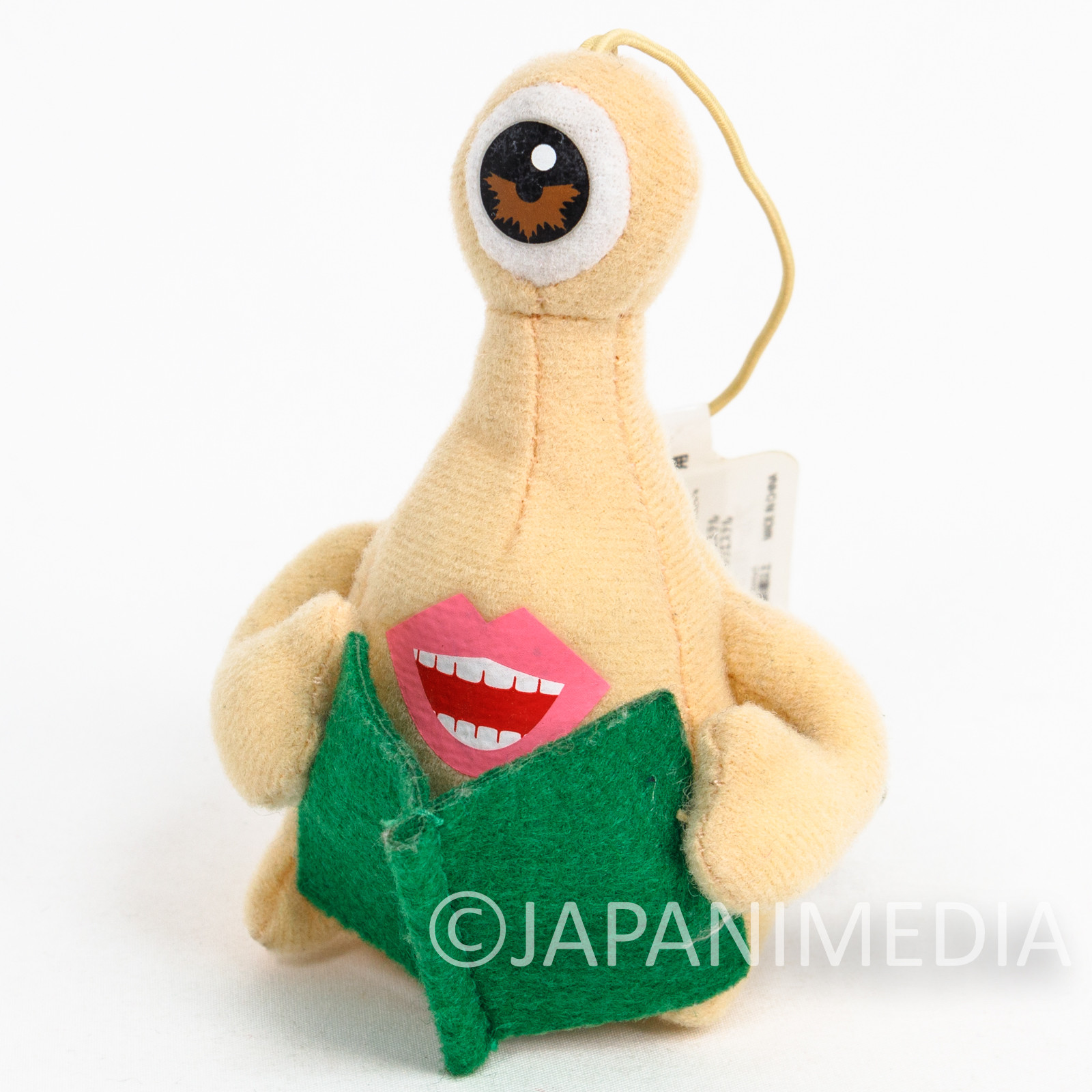 Parasyte Migi Reading Book Mascot Plush Doll Furyu