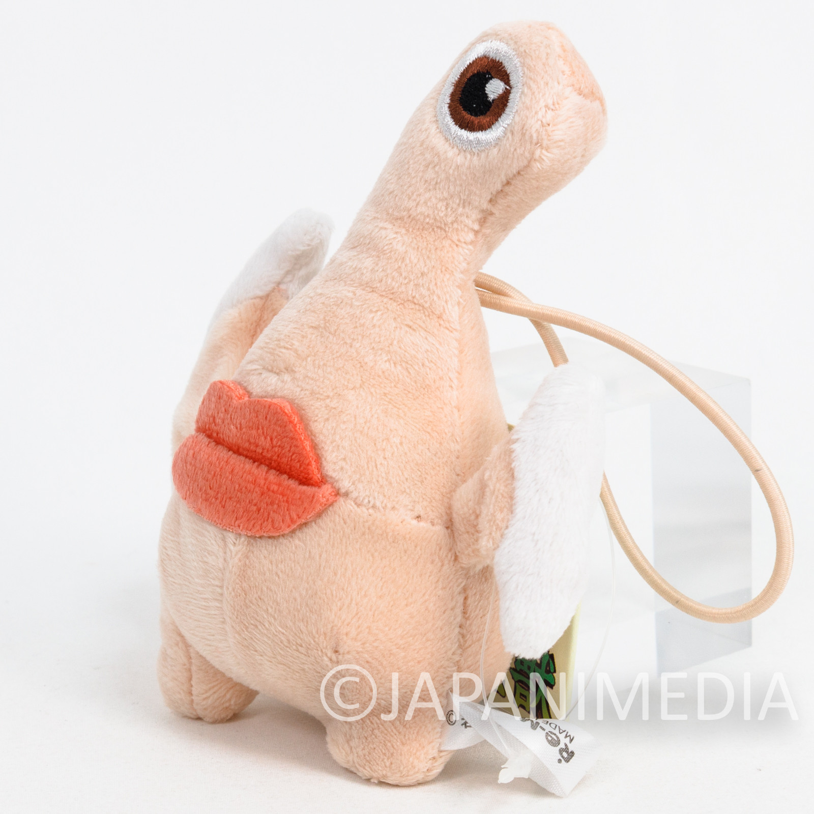 Parasyte Migi Mascot Plush Doll Re-Ment