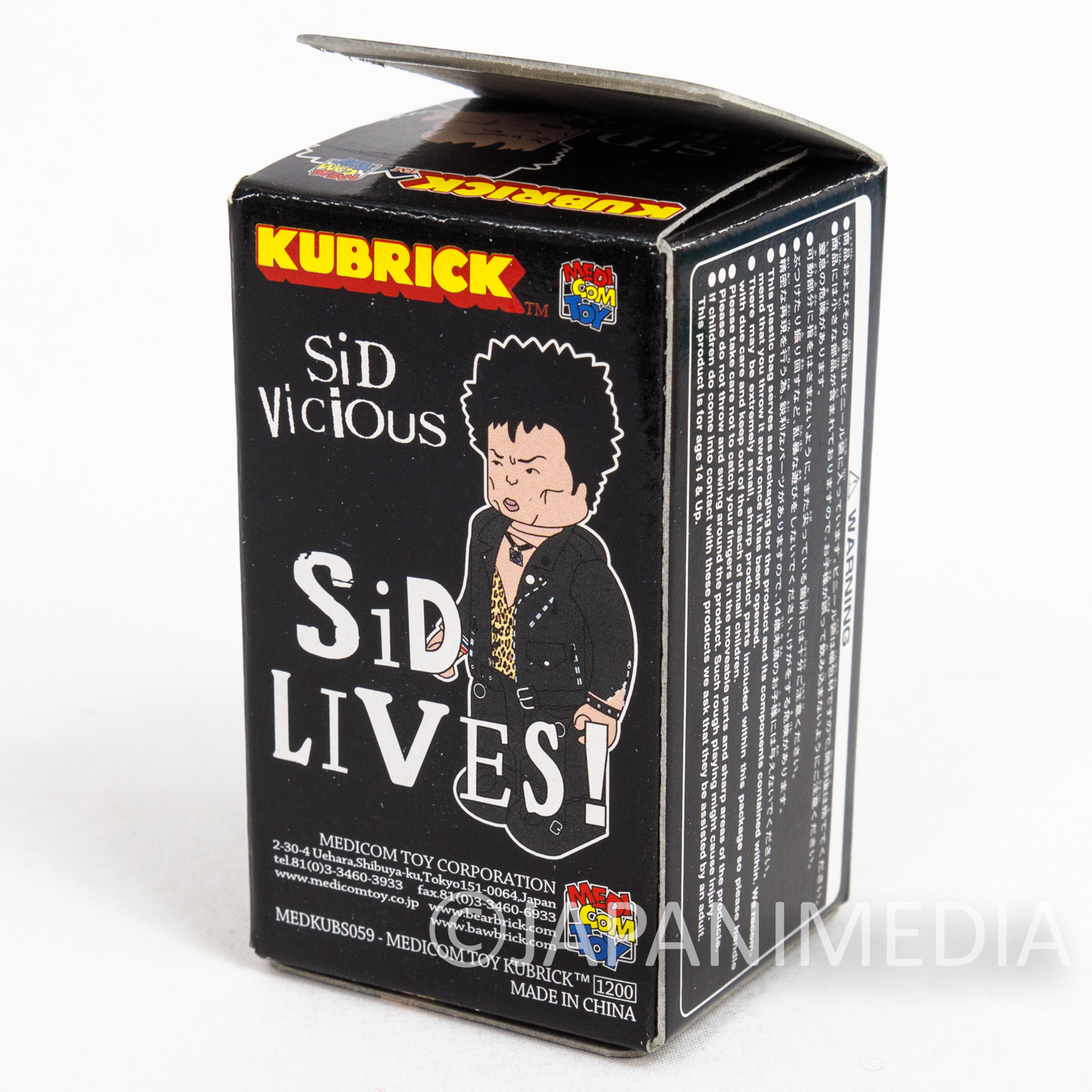 Sid Vicious Kubrick figure Wooden Box Medicom Toy JAPAN SEX PISTOLS