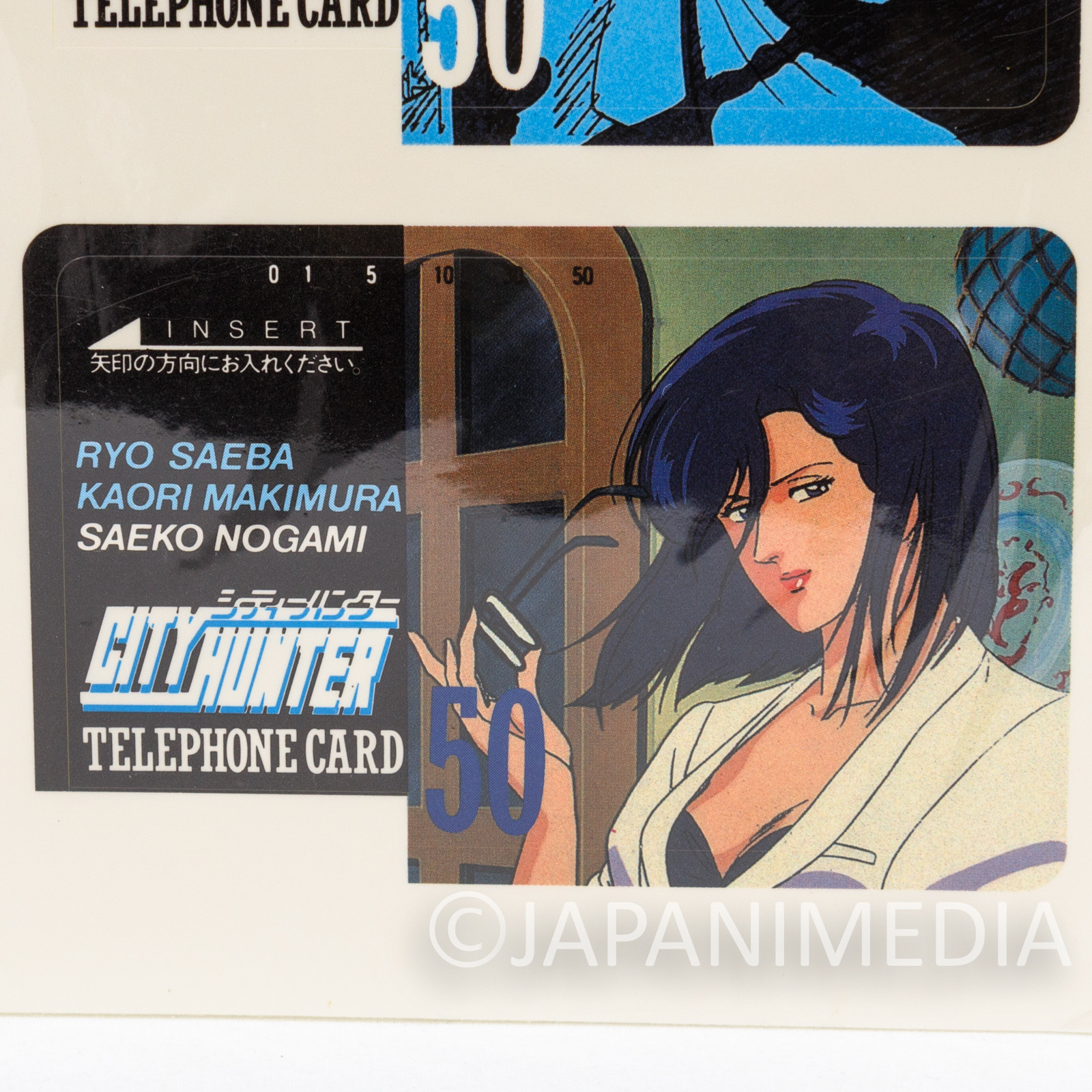 City Hunter Sticker Sheet / Ryo Saeba Kaori Makimura Saeko Nogami Hojo Tsukasa