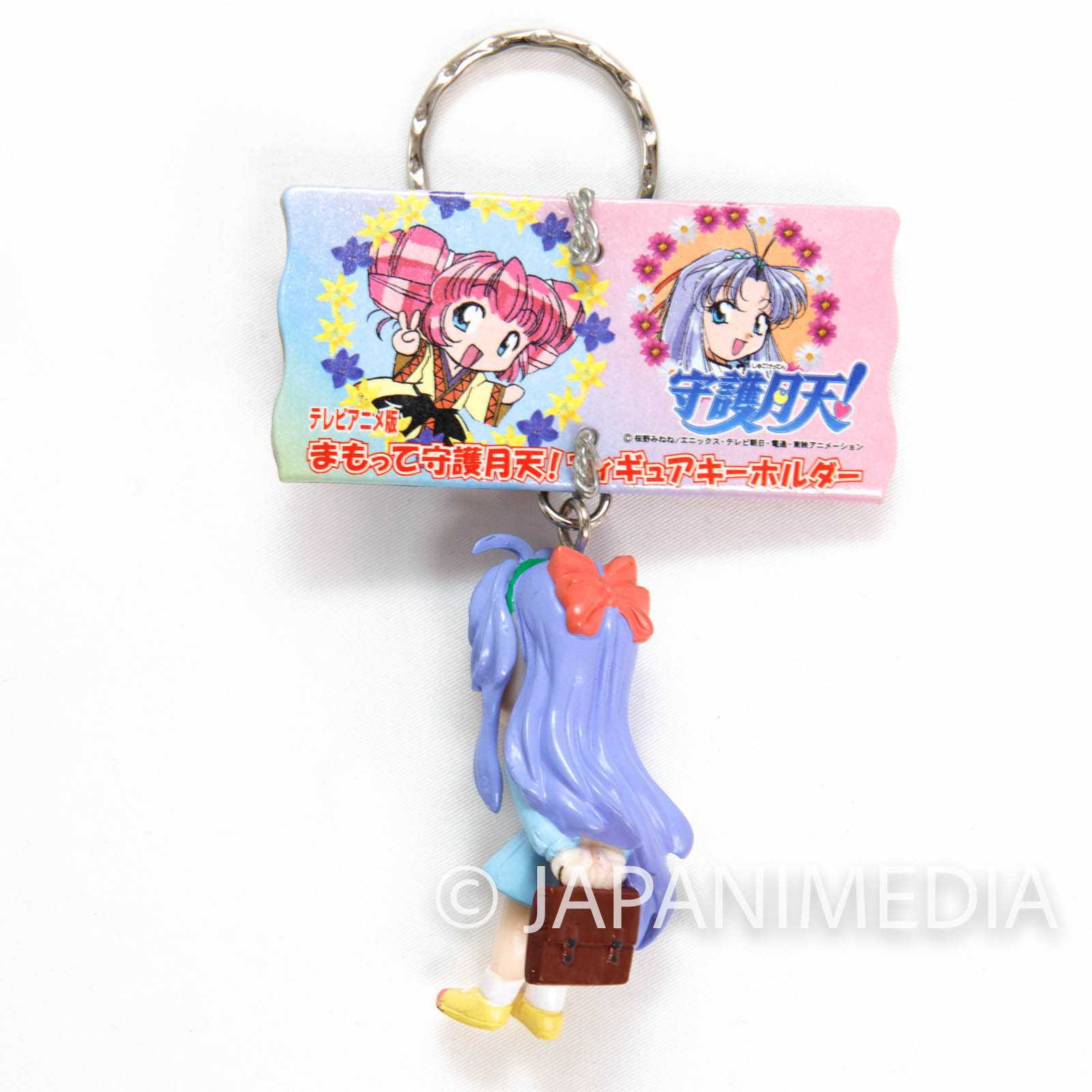 Mamotte Shugogetten Shaorin (School uniform ver.) Figure Key chain JAPAN ANIME Japanimedia Store