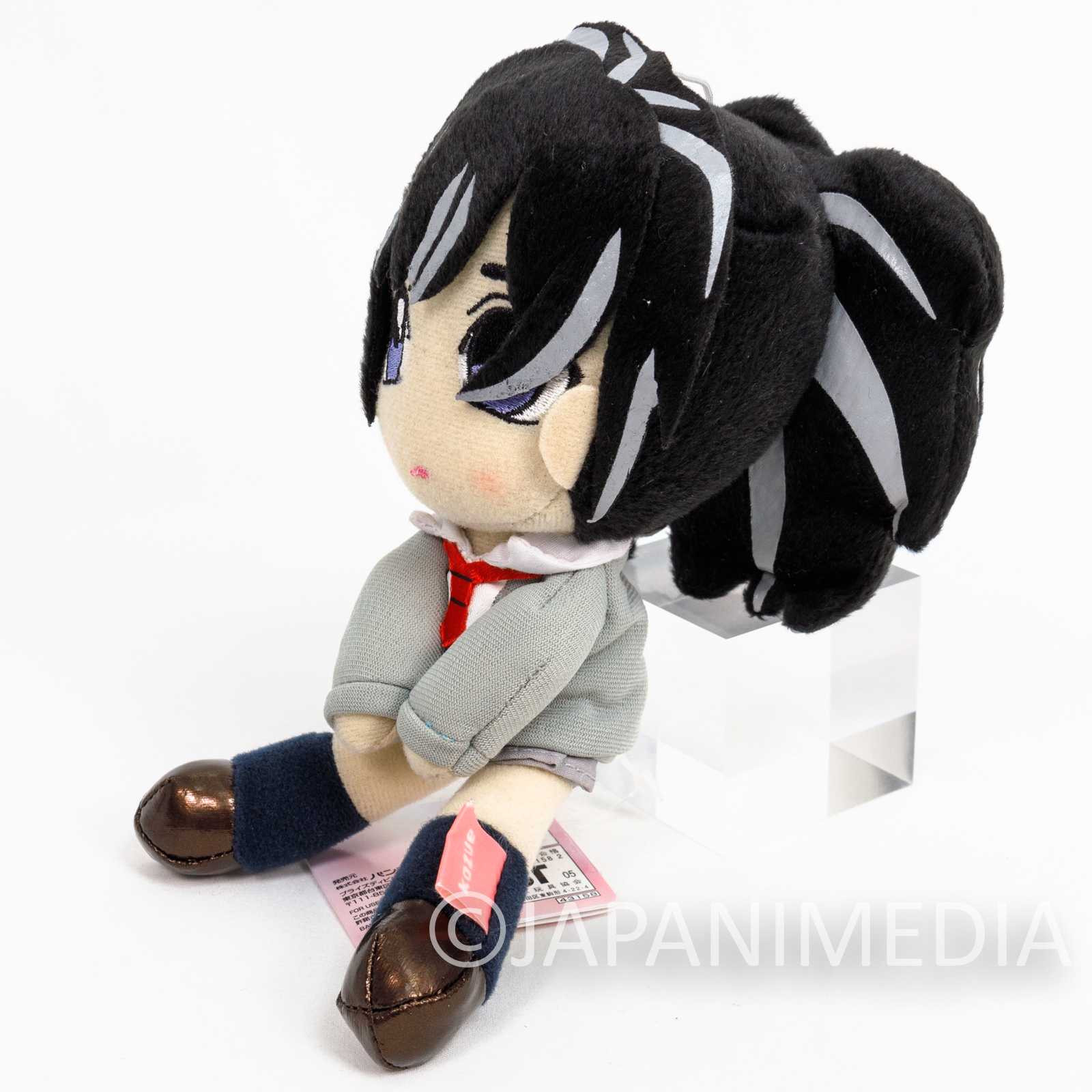 Ichigo 100% Kozue Mukai Plush Doll School Uniform Shonen Jump Japanimedia Store