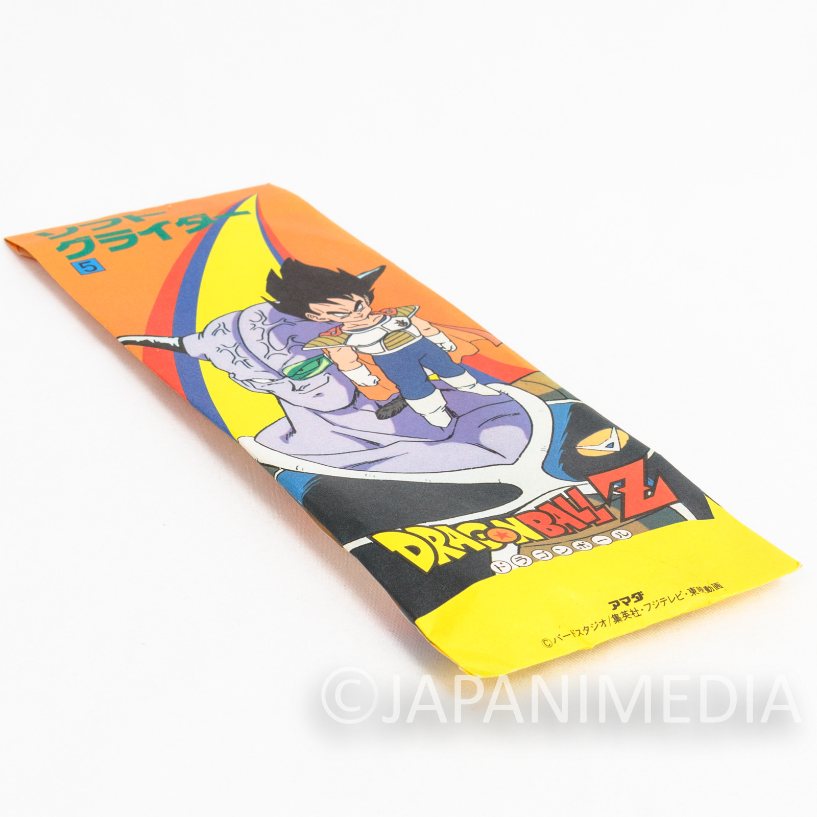 Dragon Ball Z Styrofoam Airplane Toy #5 AMADA JAPAN ANIME MANGA