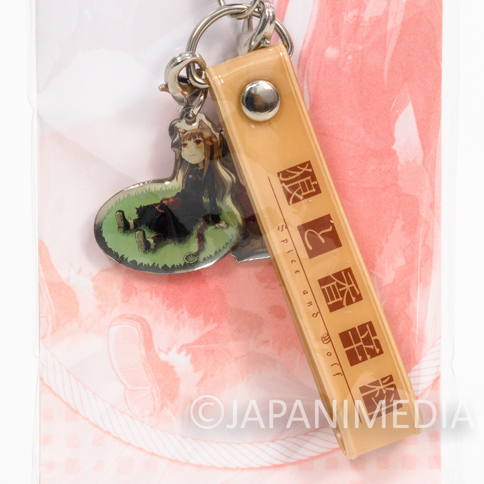 Retro RARE! Spice and Wolf Holo Metal Charm Strap Okami to Koushinryou