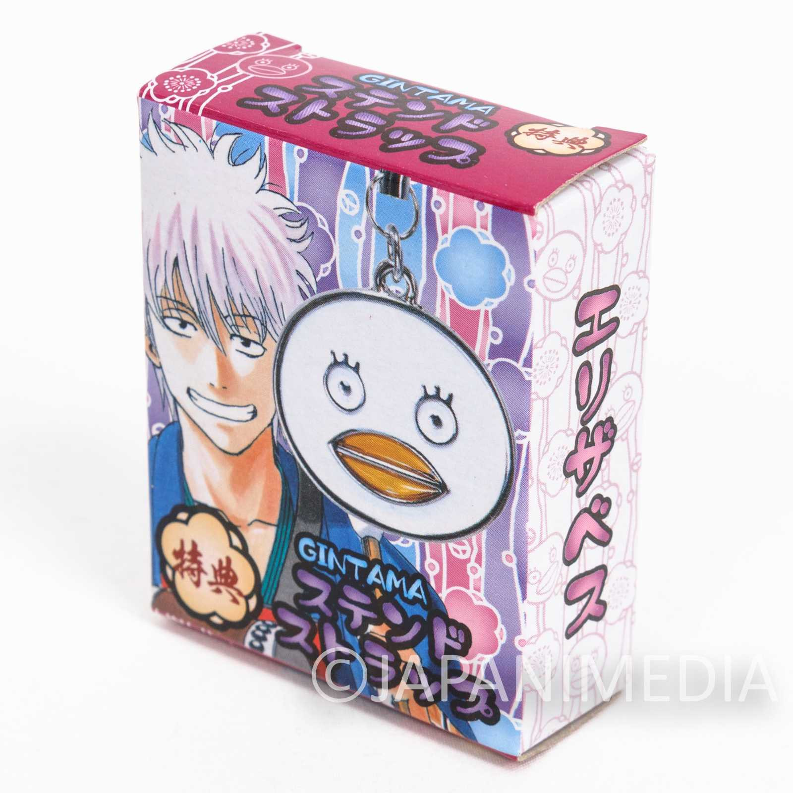 Gintama Elizabeth Stained Glass Mascot Strap Jump Festa 2013 JAPAN Japanimedia Store