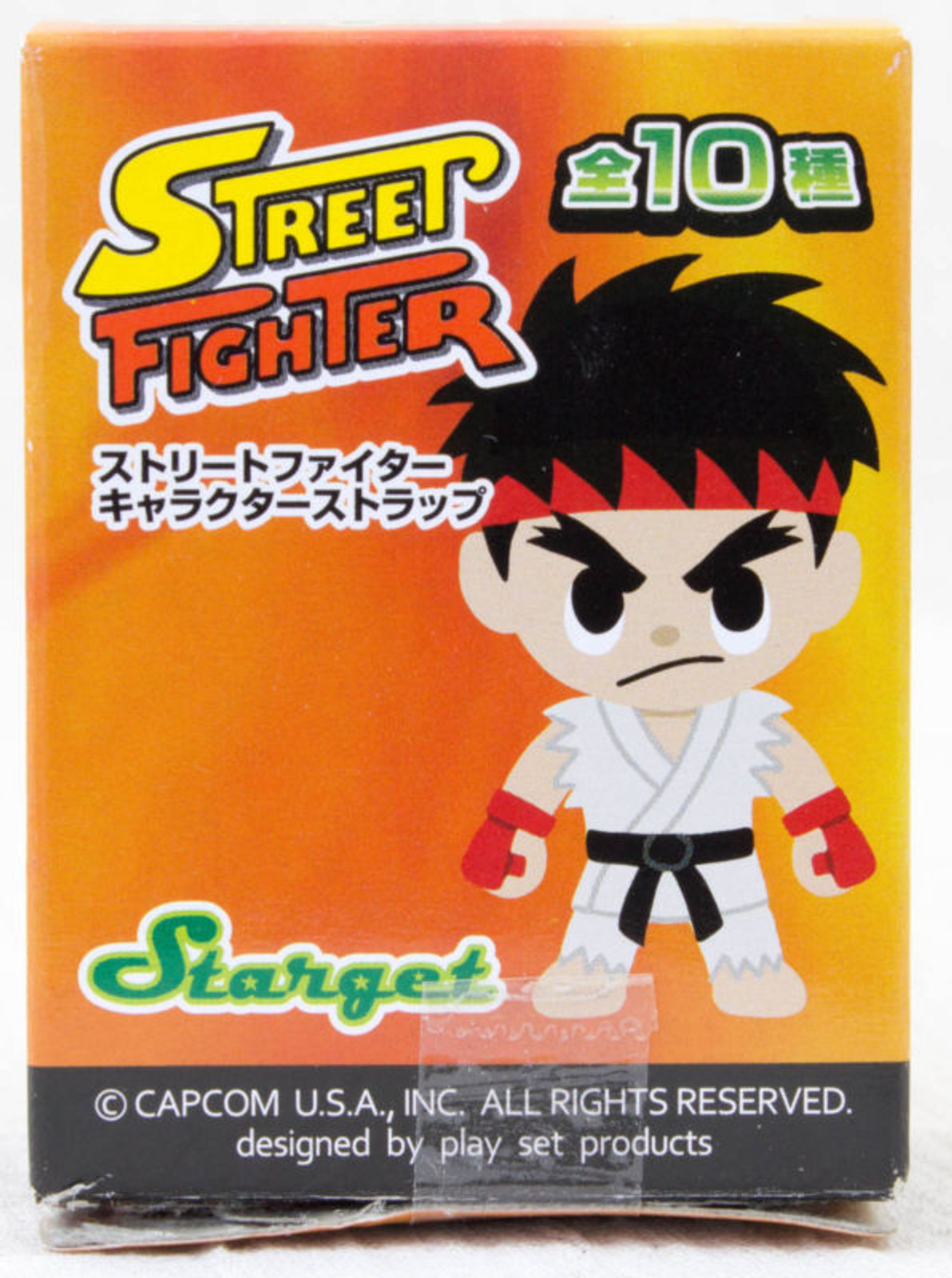 Street Fighter 2 Blanka Another ver. Character Strap Figure Capcom JAPAN GAME