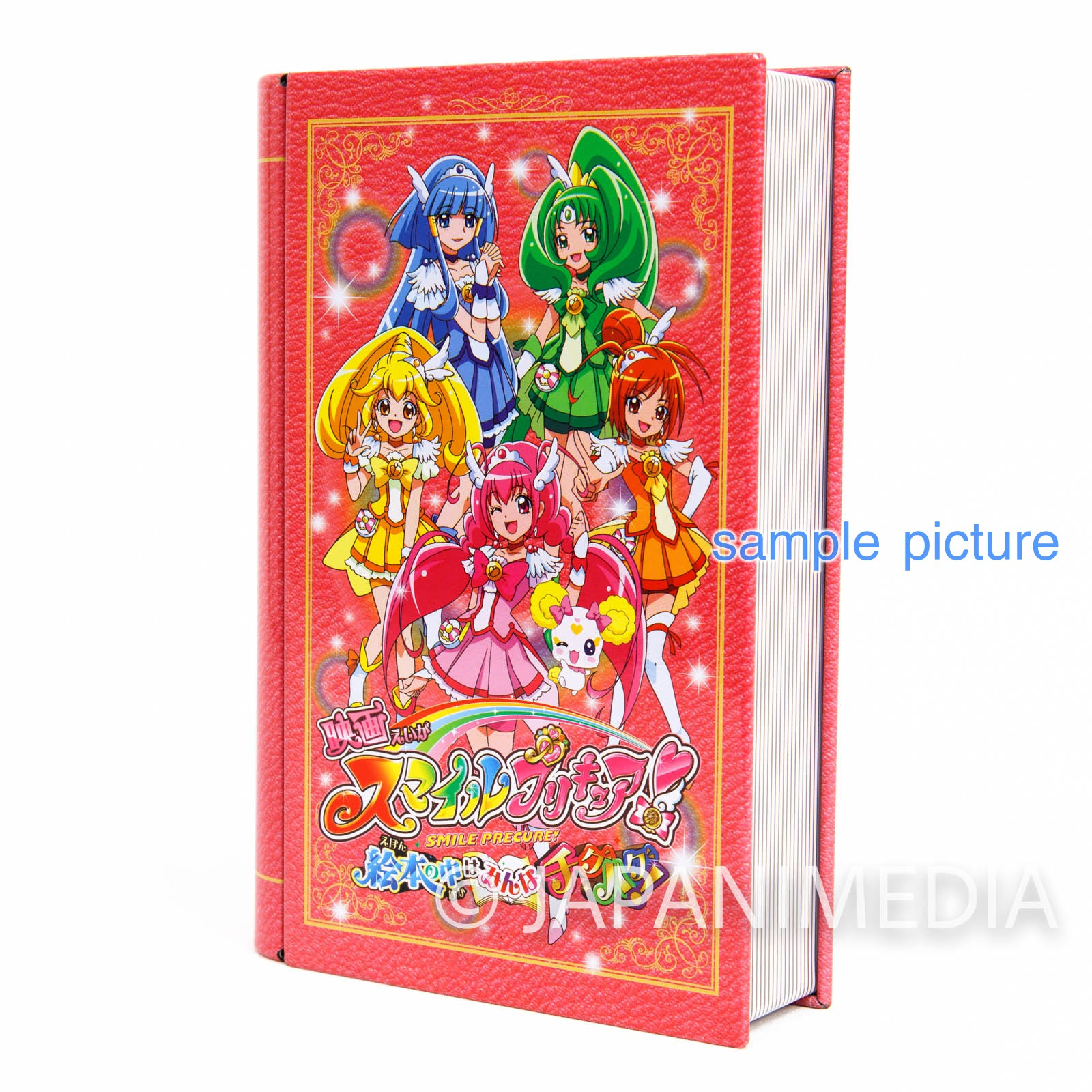 Smile PreCure! Picture book type Can case JAPAN ANIME