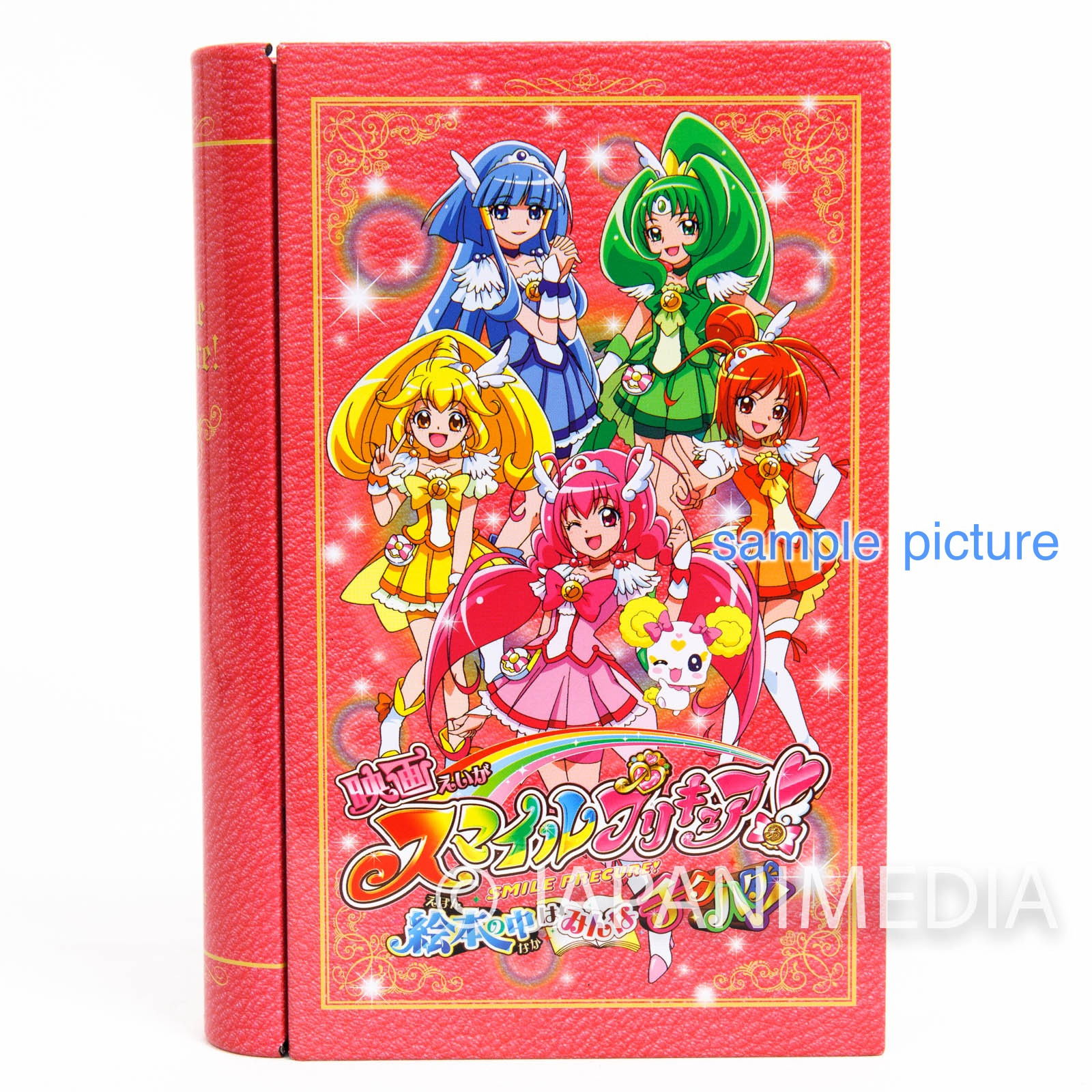 Glitter Force - DVD PLANET STORE