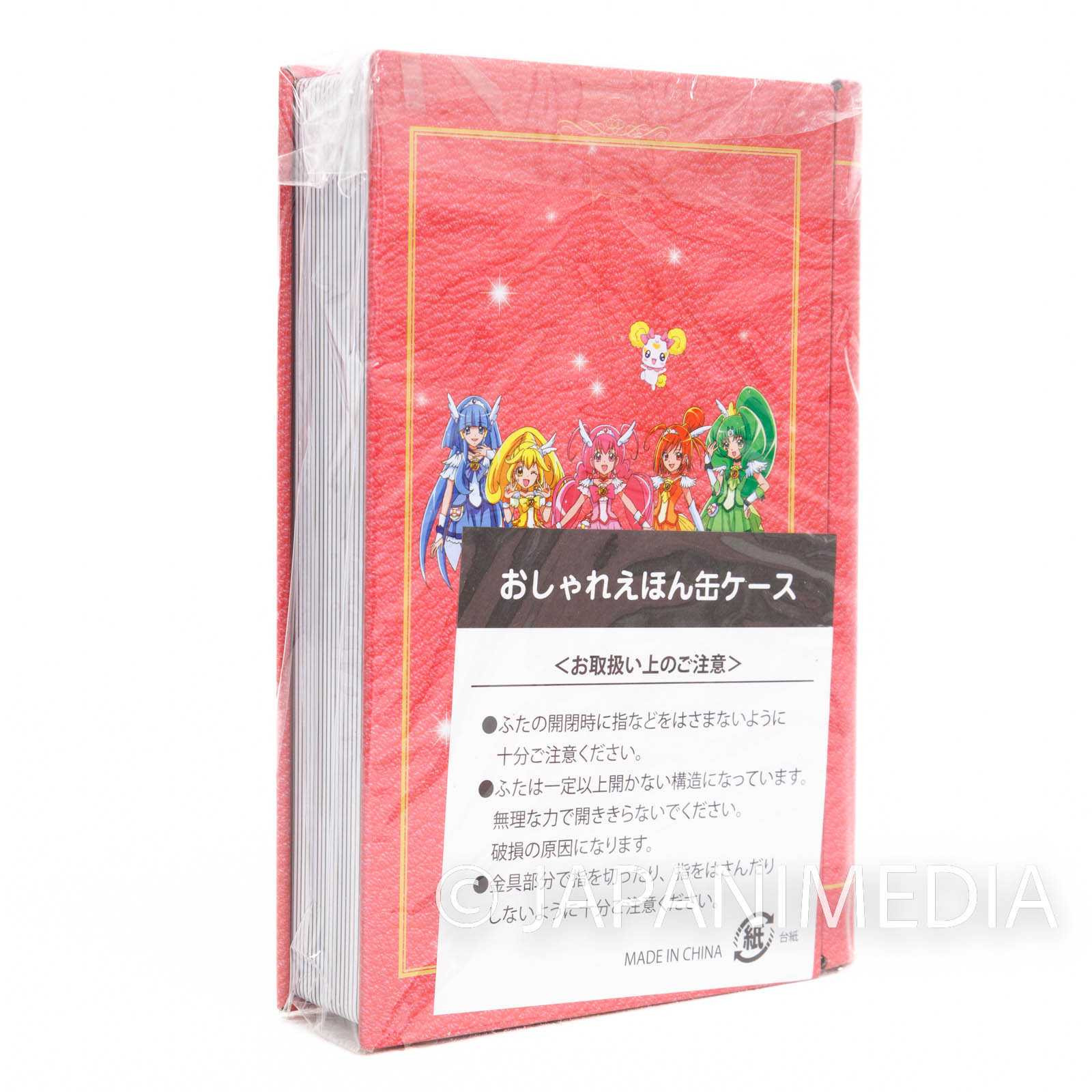 Smile PreCure! Picture book type Can case JAPAN ANIME Japanimedia Store