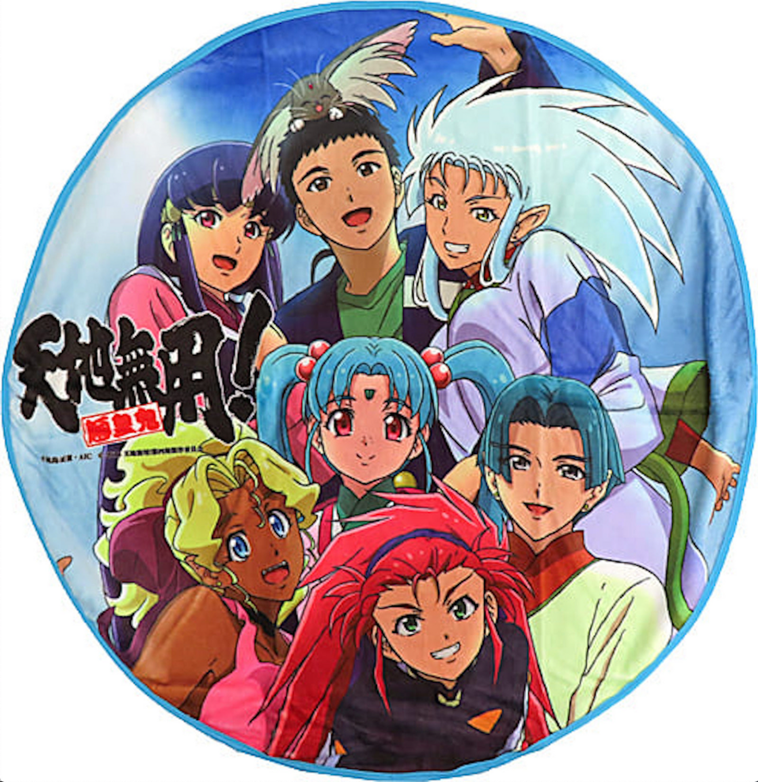 Tenchi Muyo! Ryo-ohki Round Rap Robe Blanket JAPAN ANIME