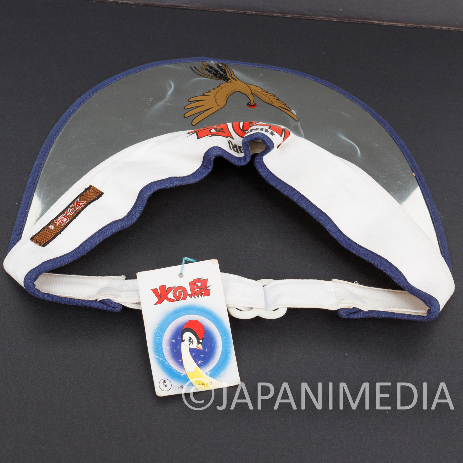 Retro Phoenix Hinotori Visor Tezuka Osamu JAPAN