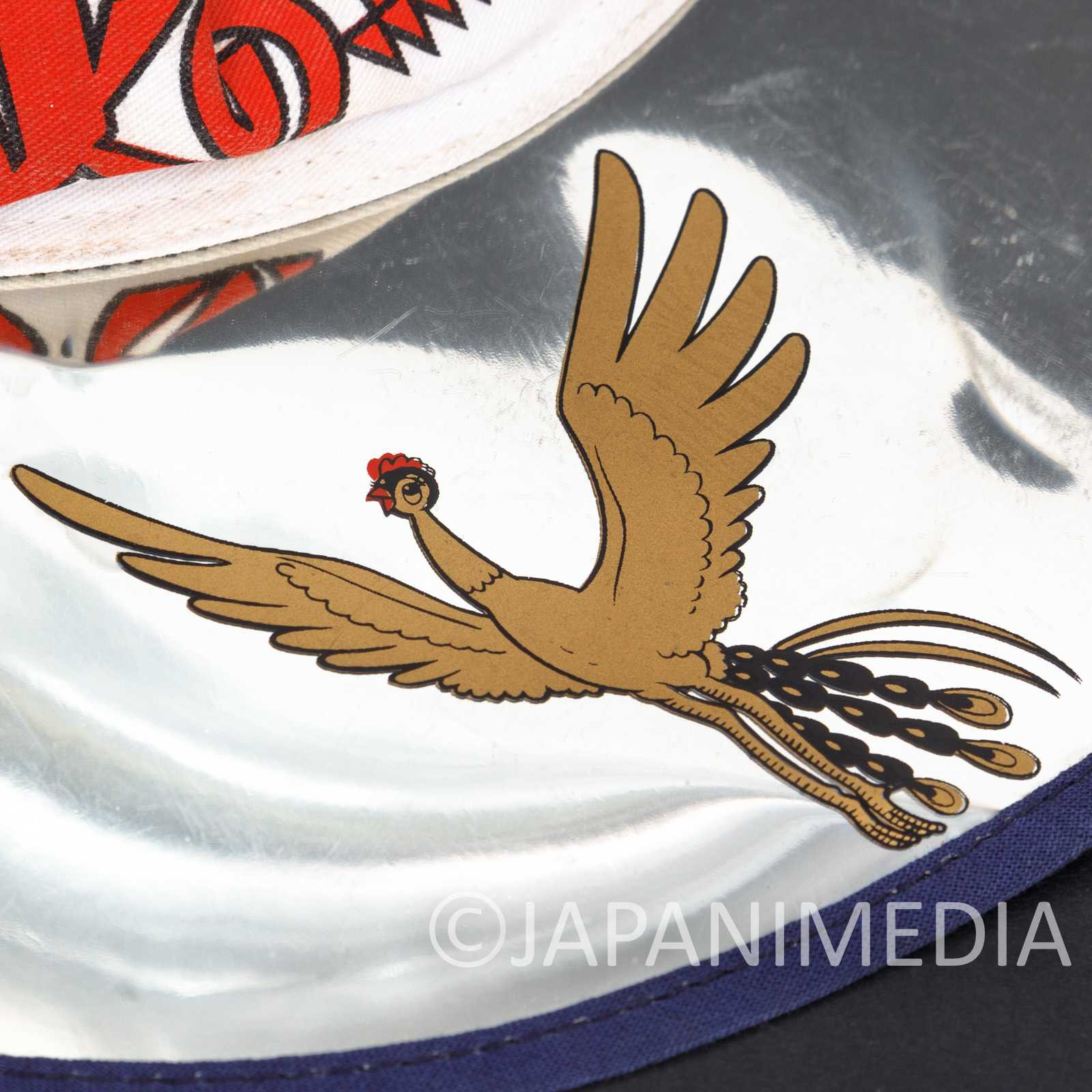 Retro Phoenix Hinotori Visor Tezuka Osamu JAPAN Japanimedia Store