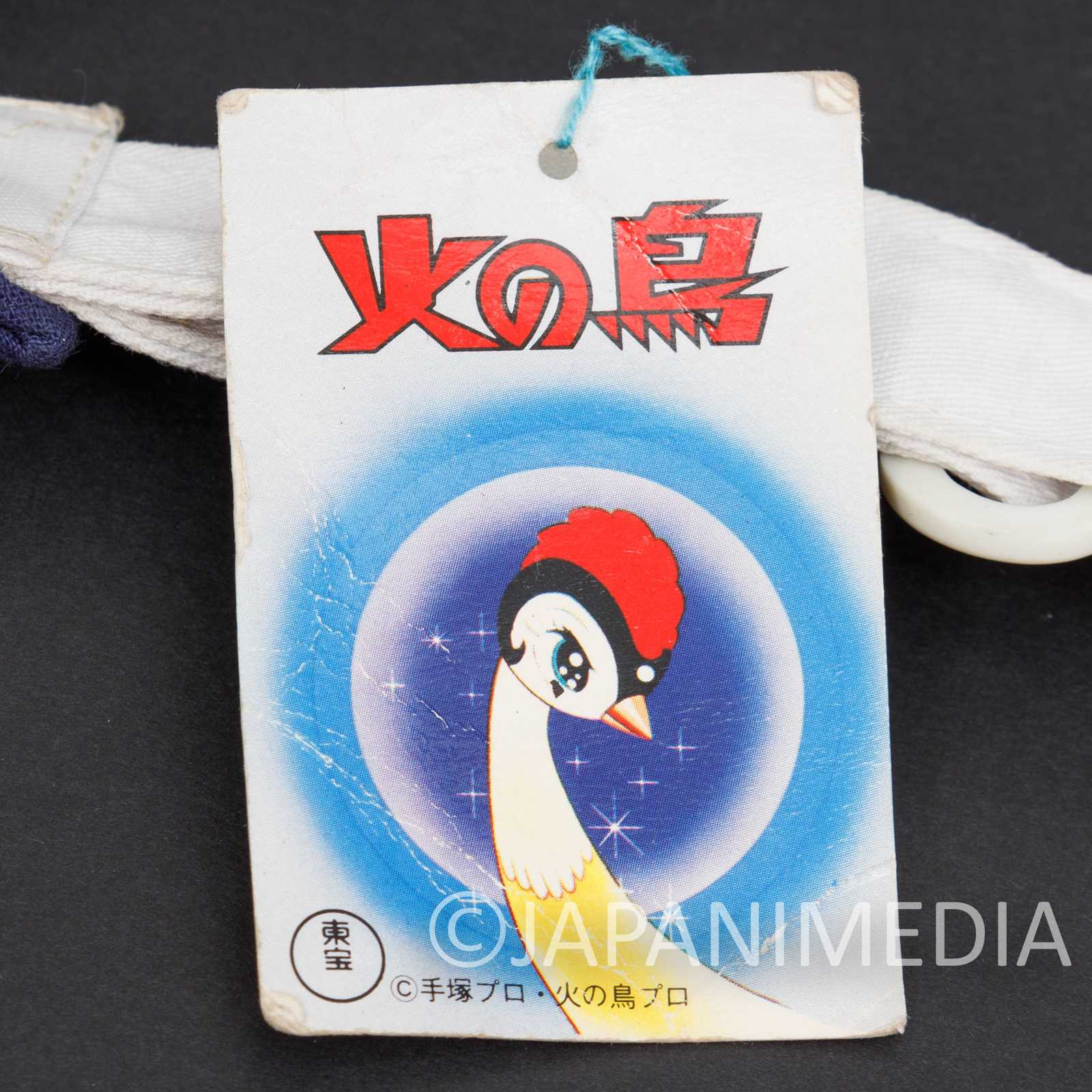 Retro Phoenix Hinotori Visor Tezuka Osamu JAPAN Japanimedia Store