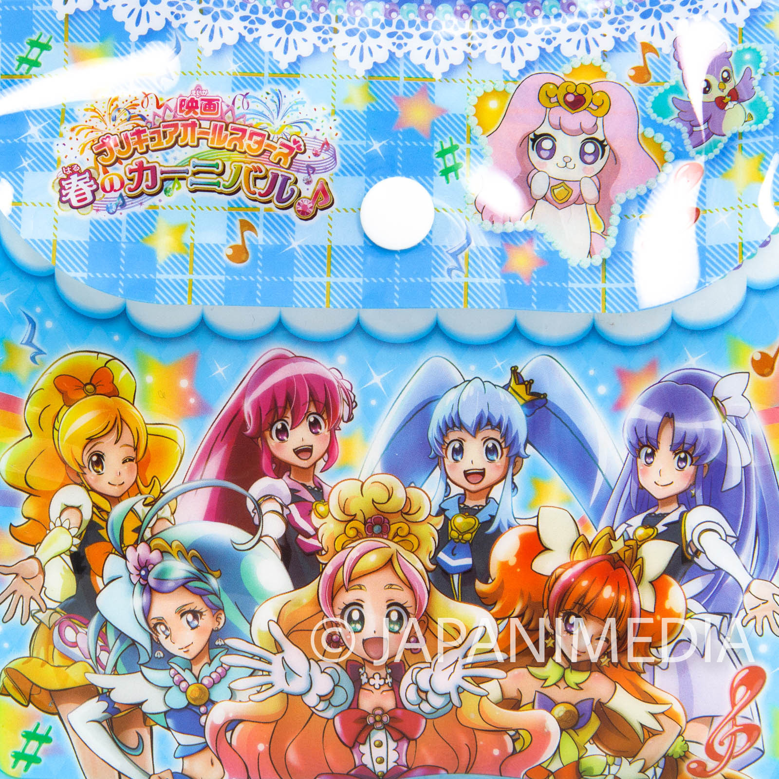 Pretty Cure All Stars Vinyl Mini Bag 2015 JAPAN ANIME