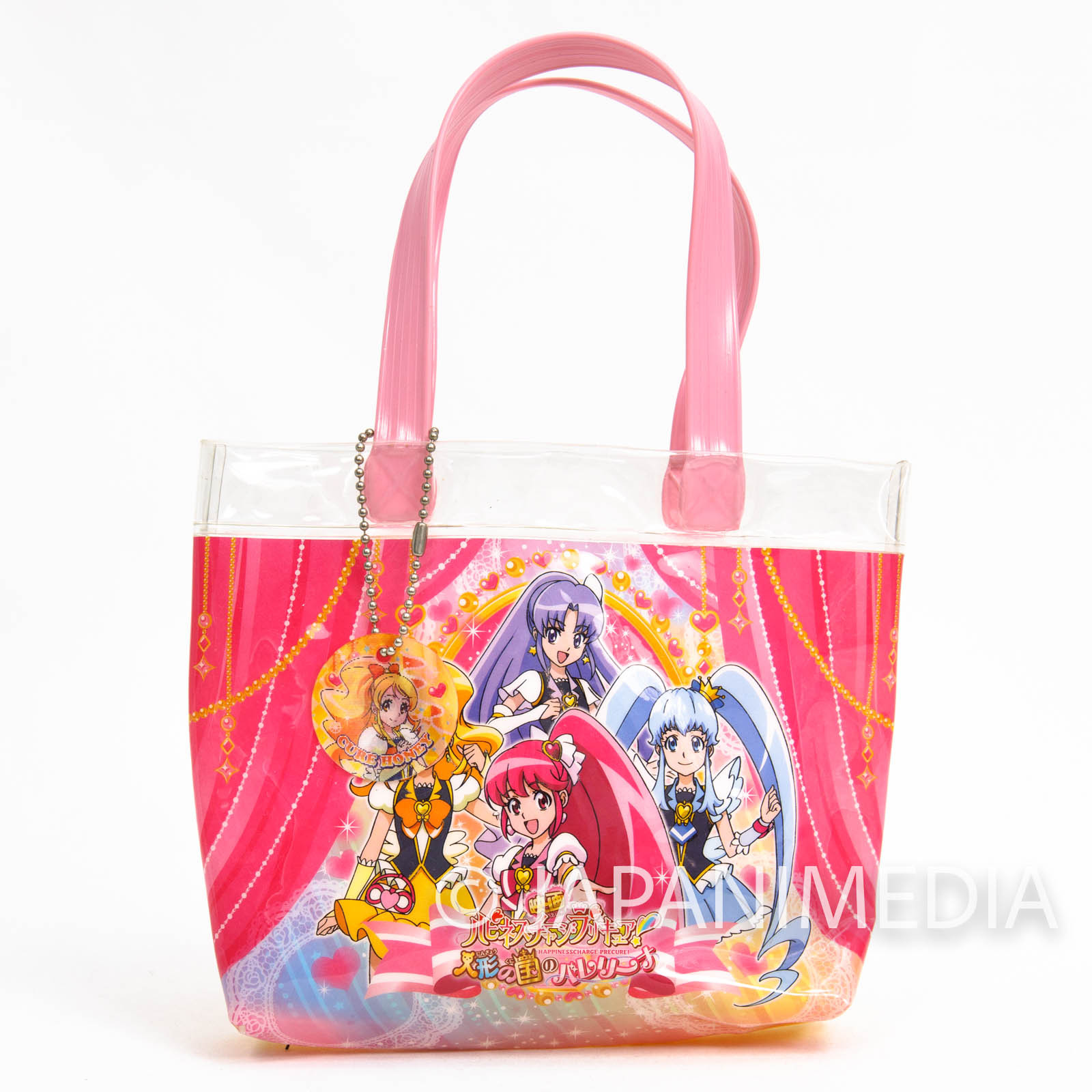 HappinessCharge PreCure! Vinyl Mini Bag 2014 JAPAN ANIME