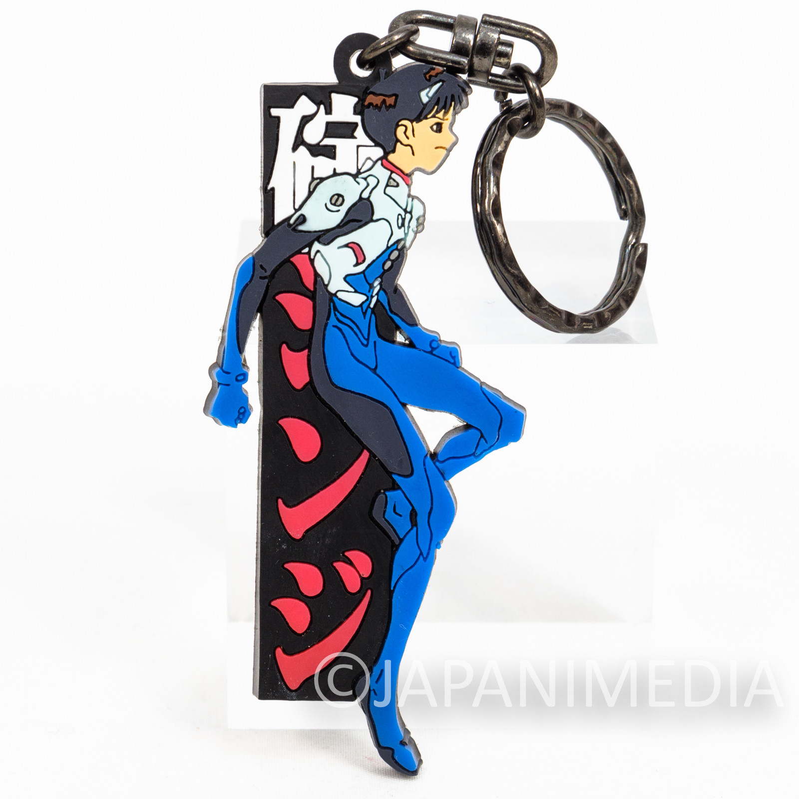Retro RARE Evangelion Shinji Ikari Plug Suit Rubber Mascot Keychain JAPAN