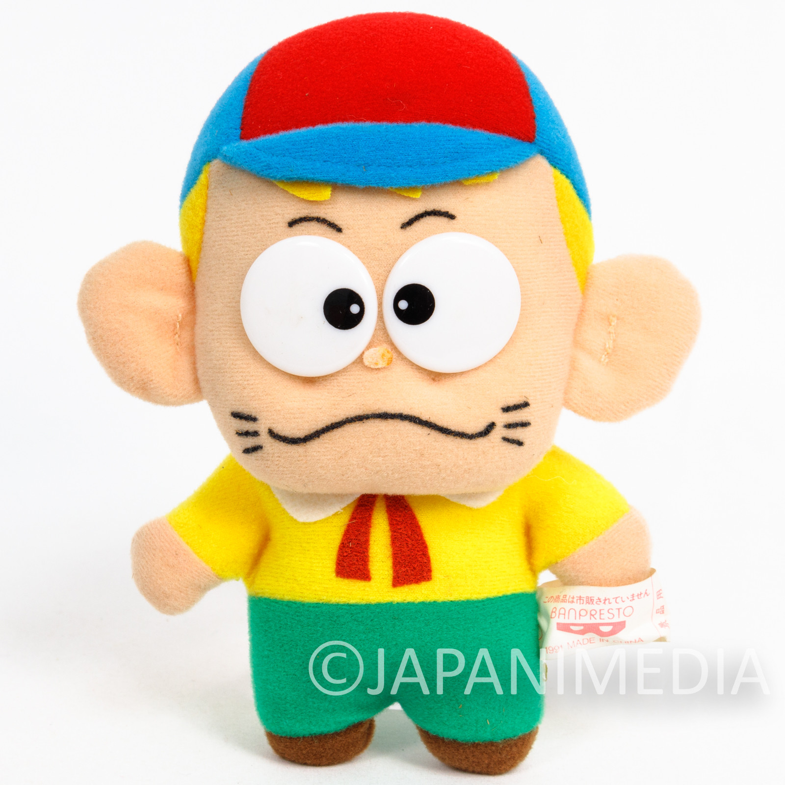 The Monster Kid Kaibutsu Kun Taro Kaibutsu Plush Doll 6" Banpresto 1991 Fujiko Fujio 2