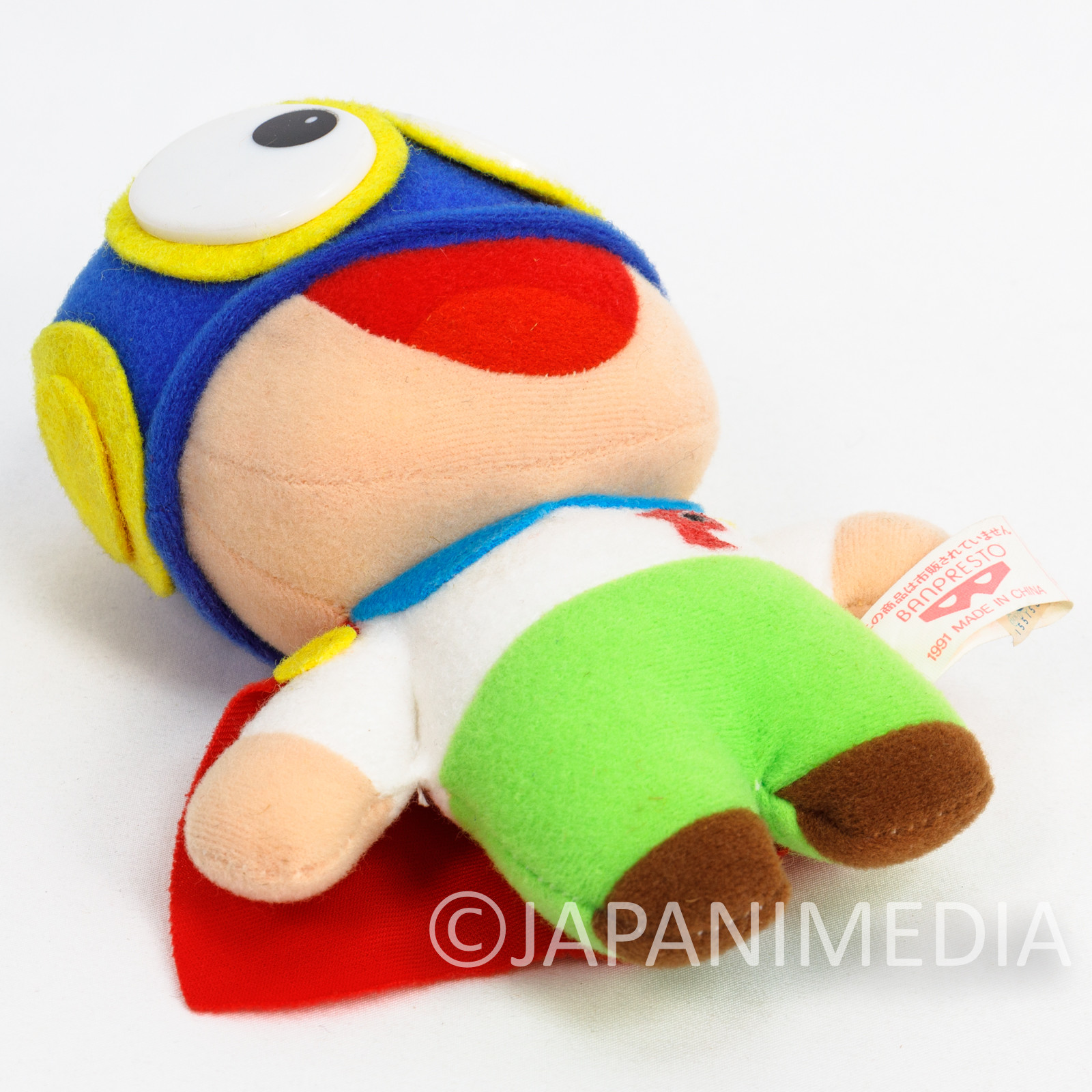 Retro RARE Perman Plush Doll Banpresto JAPAN ANIME