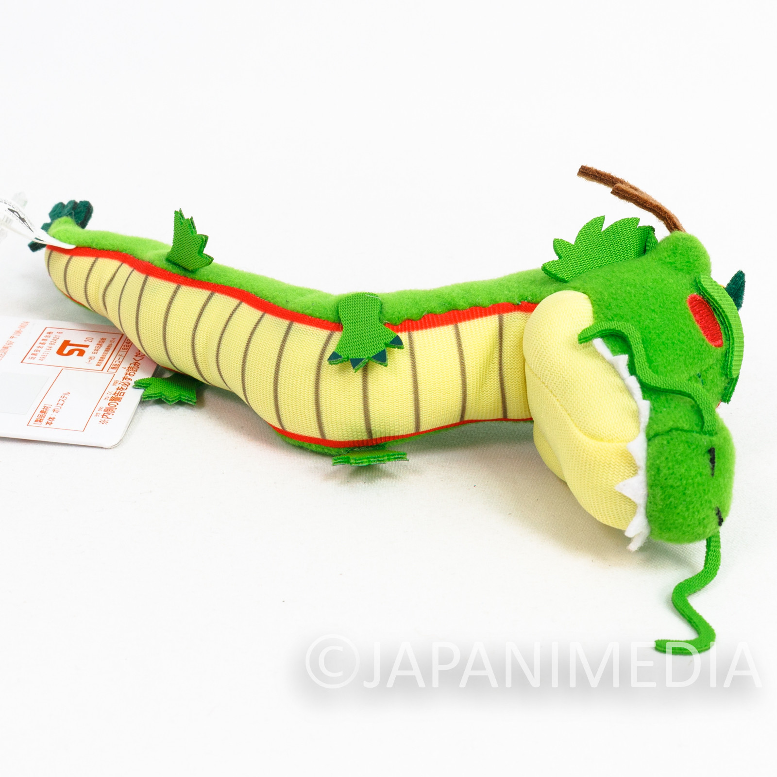 dragon ball shenron plush